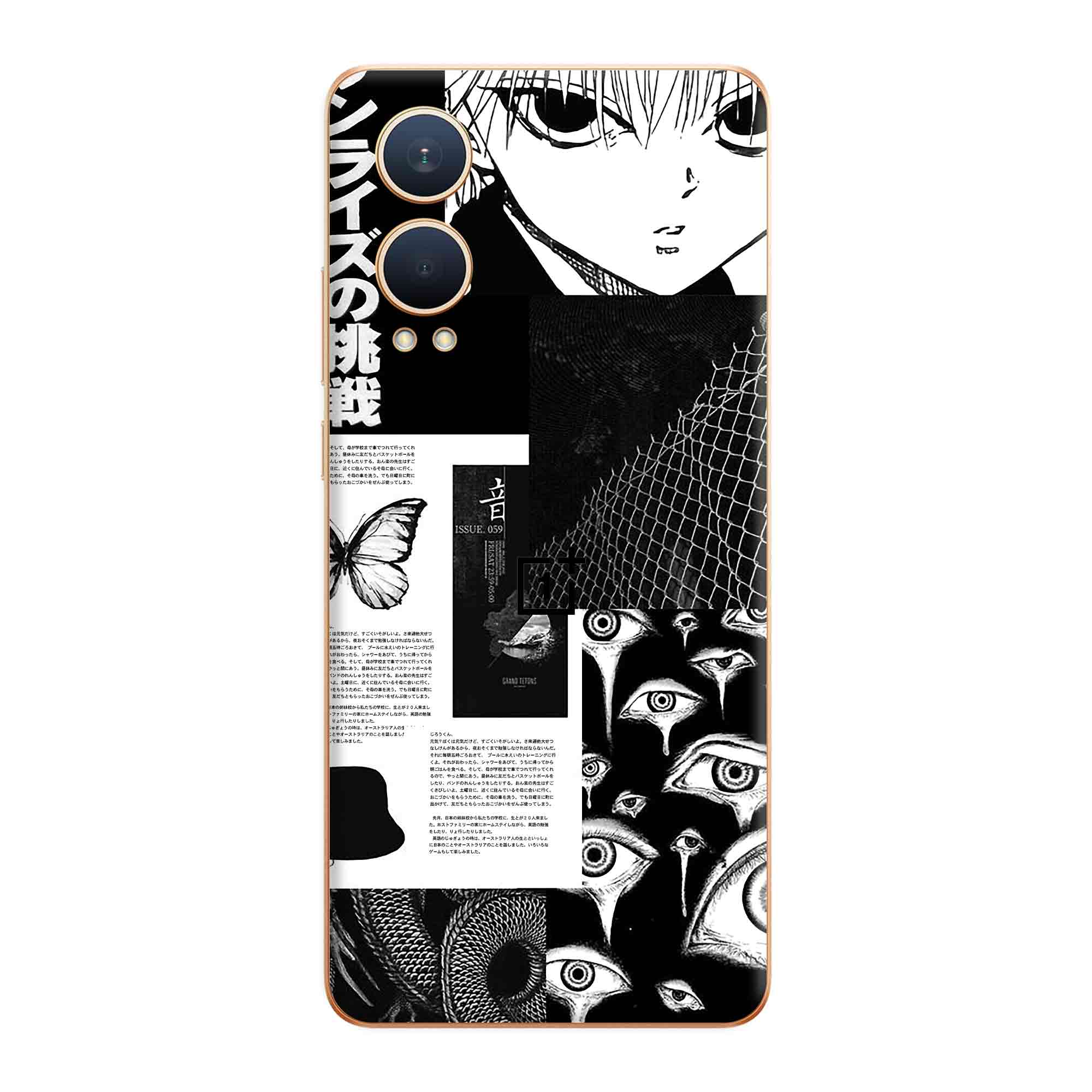 OnePlus Nord CE 4 Lite Skins & Wraps