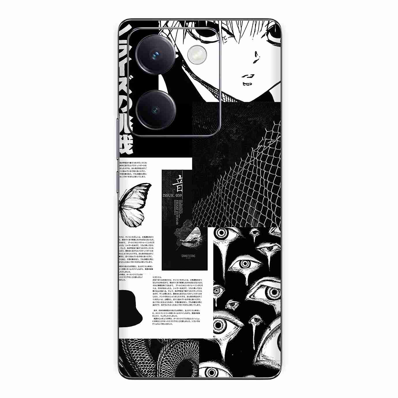 Poco M7 Pro (5G) Skins & Wraps