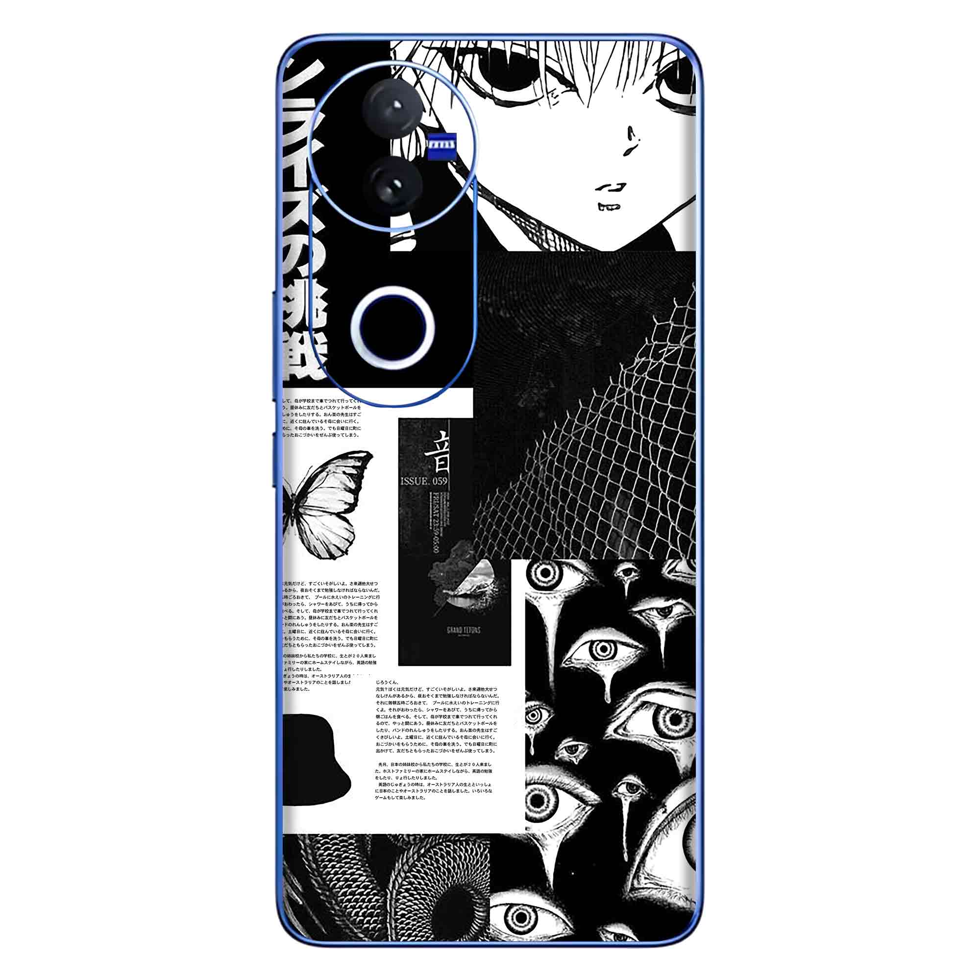 Vivo V50 (5G) Skins & Wraps