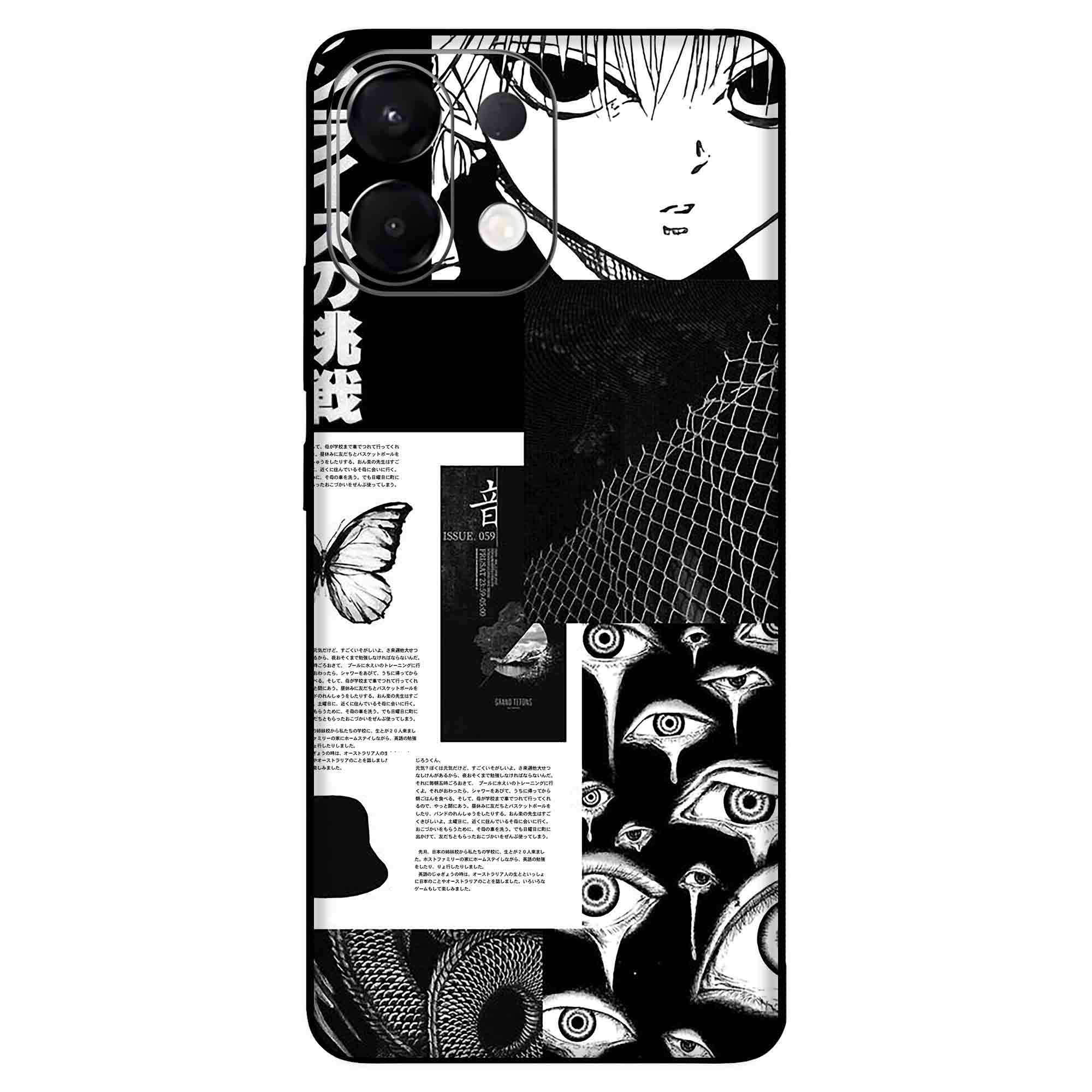 Oppo K13 (5G) Skins & Wraps