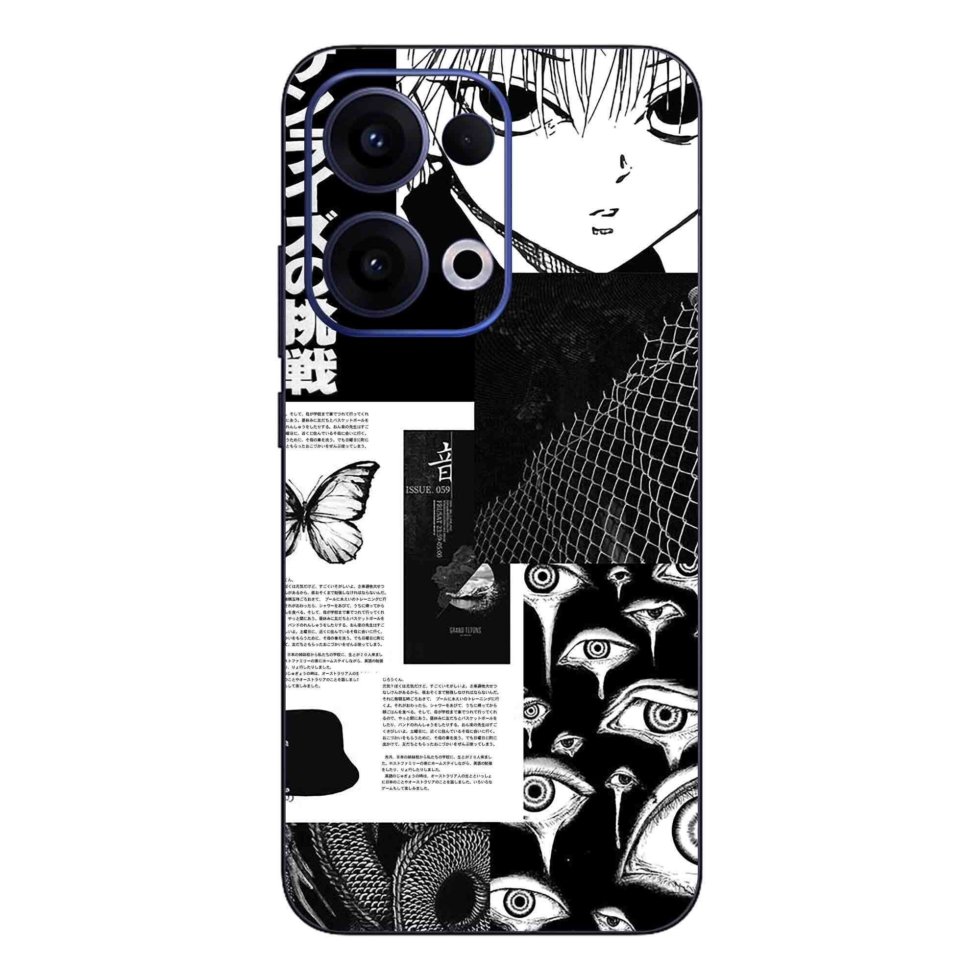 Oppo Reno 13 (5G) Skins & Wraps
