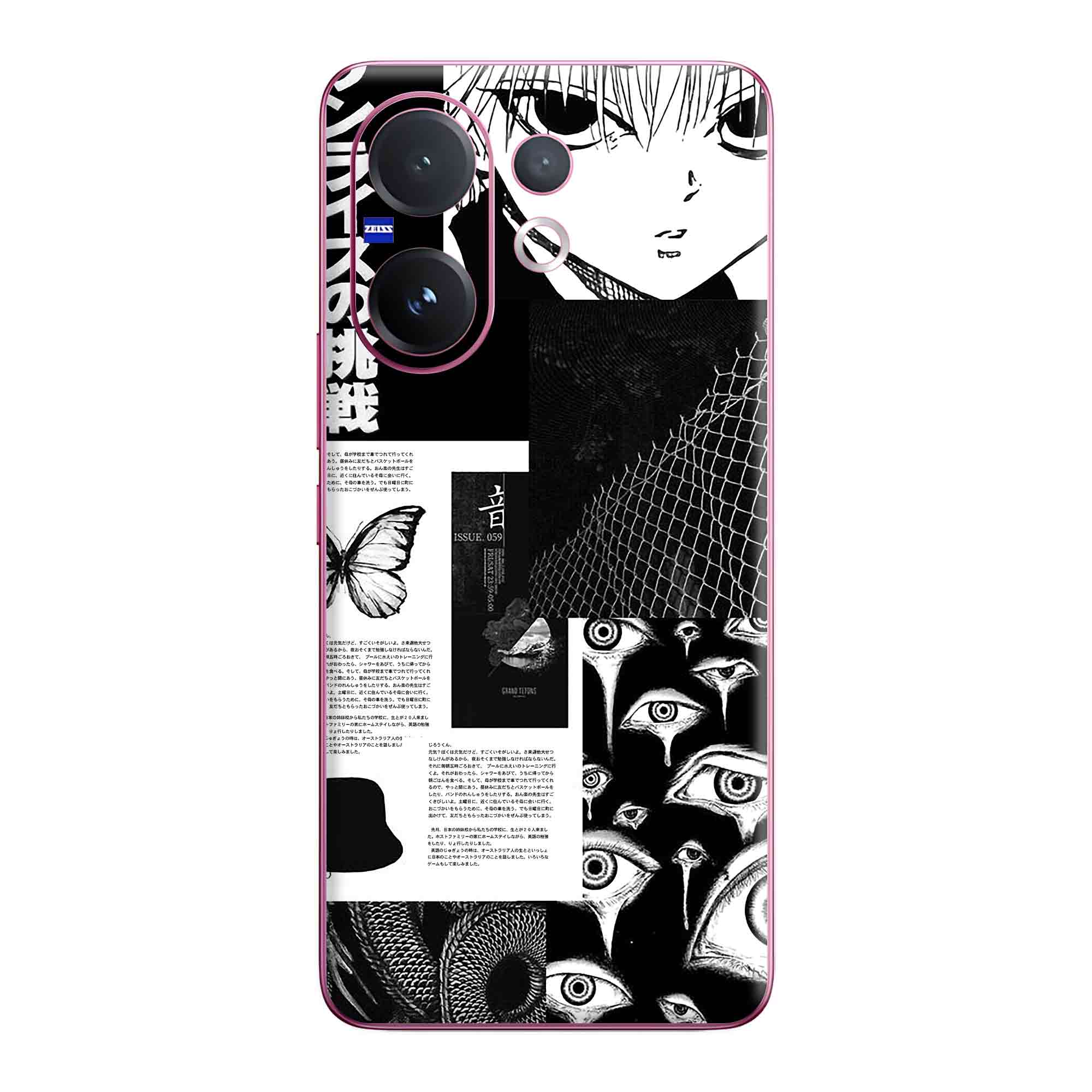 Vivo V60 (5G) Skins & Wraps