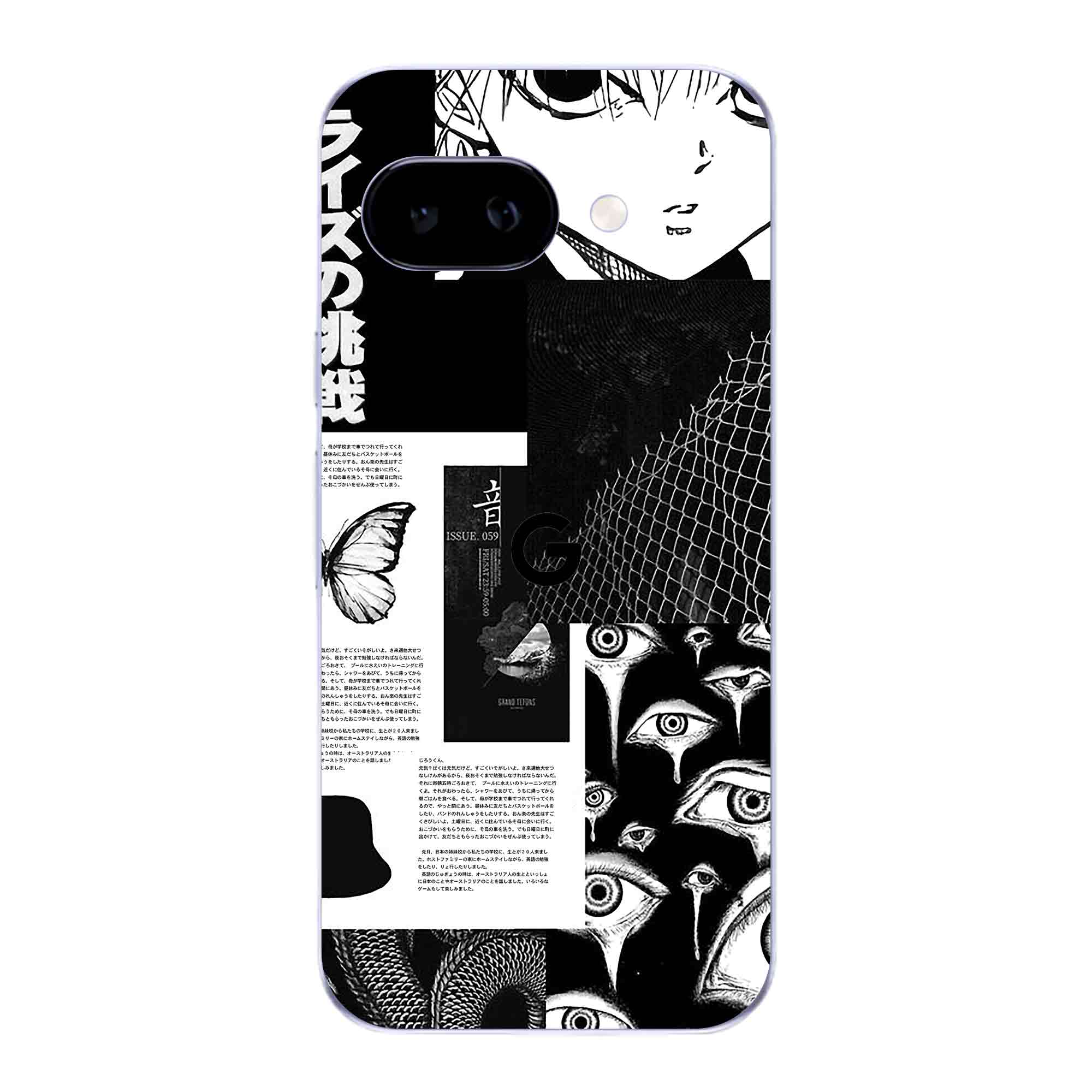 Google Pixel 9A (5G) Skins & Wraps