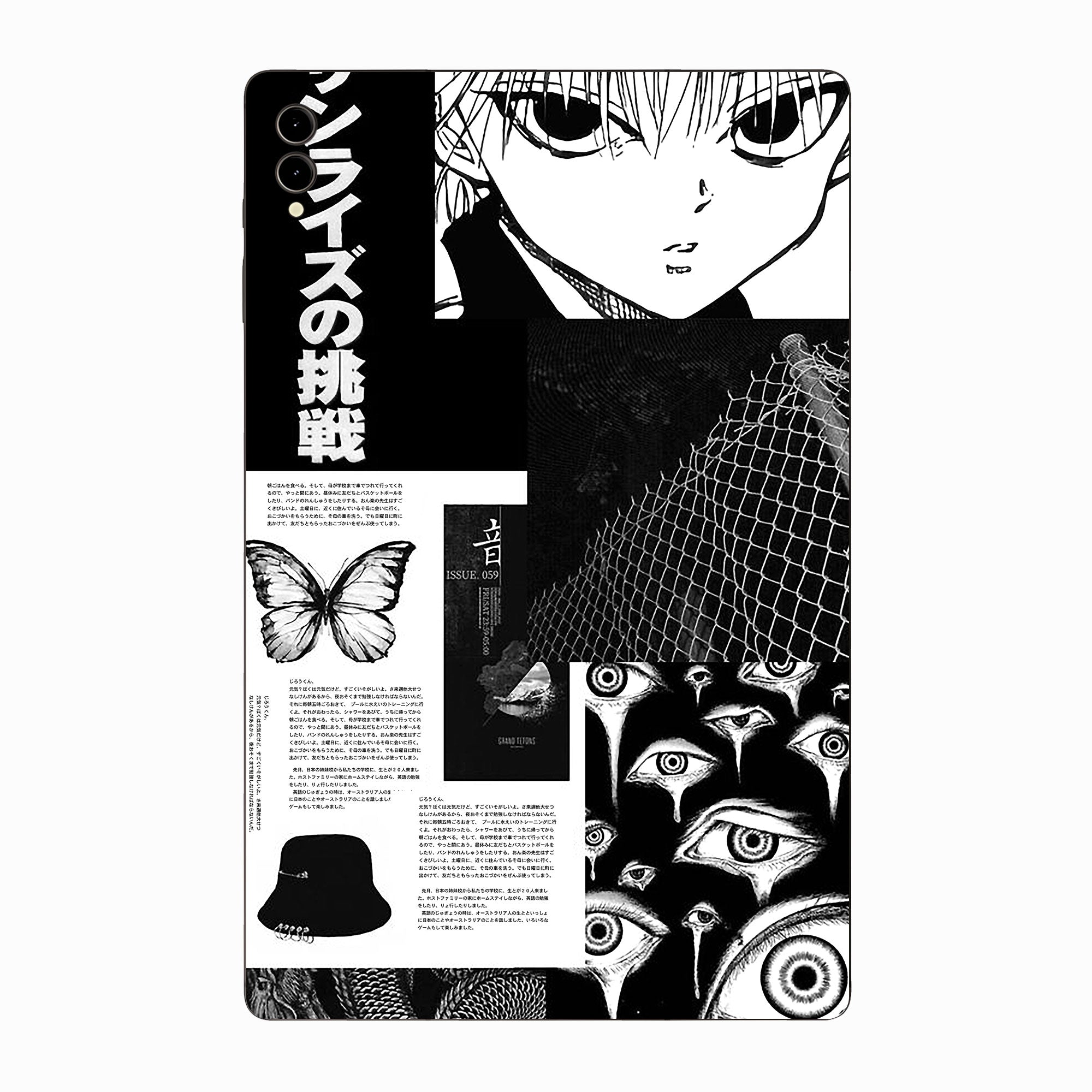 Samsung Galaxy Tab S9 Plus Skins & Wraps