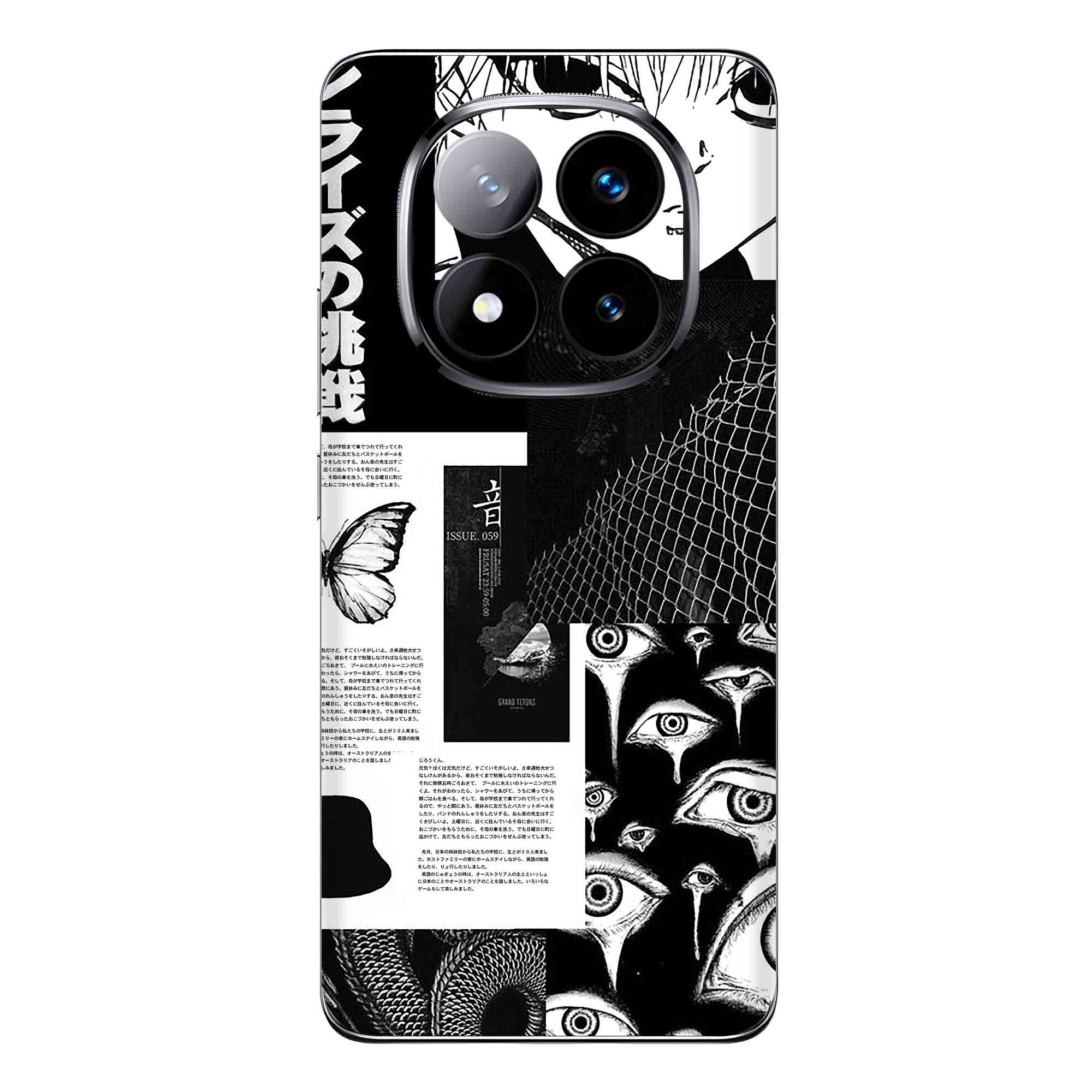 Redmi Note 14 Pro Plus (5G) Skins & Wraps