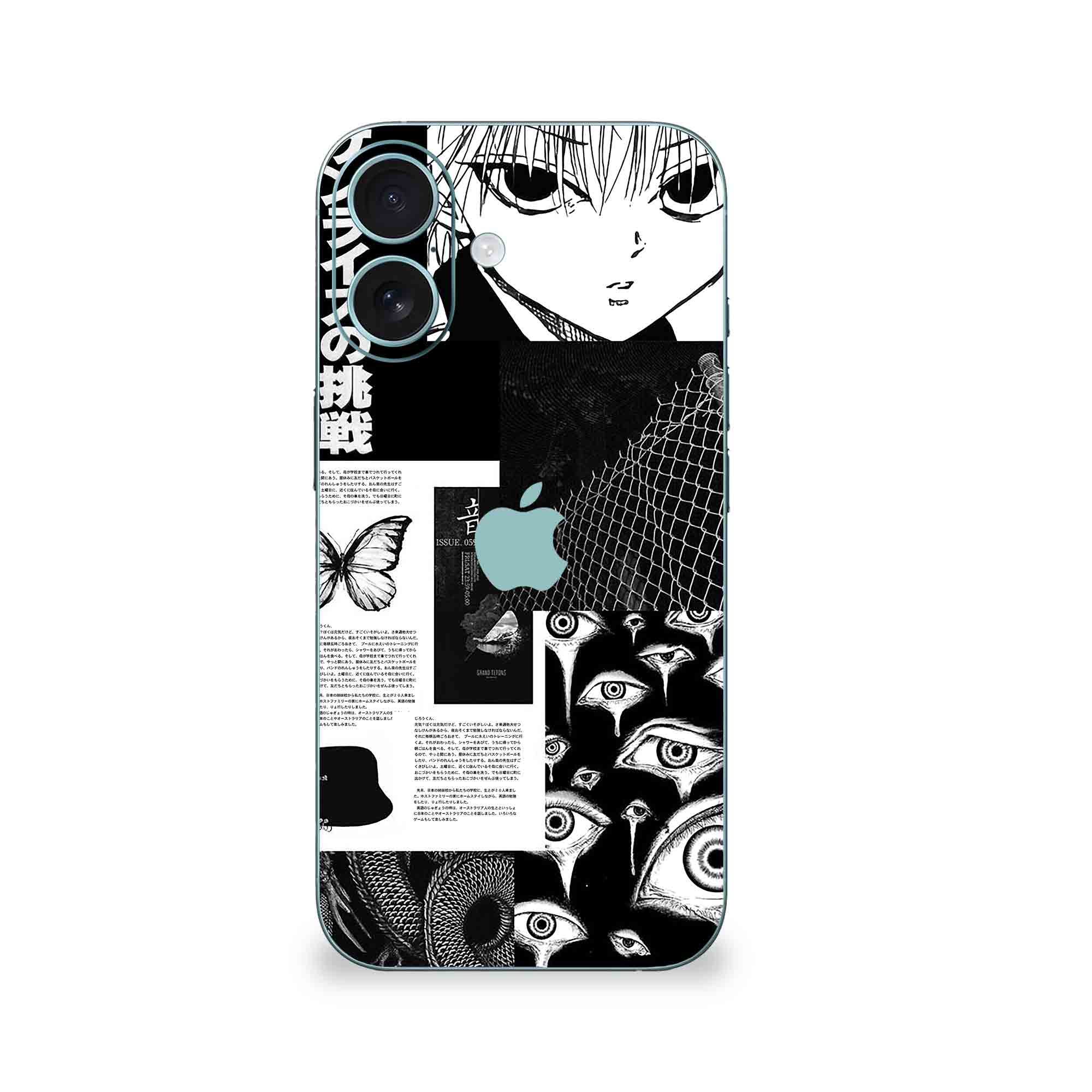 iPhone 16 Skins & Wraps