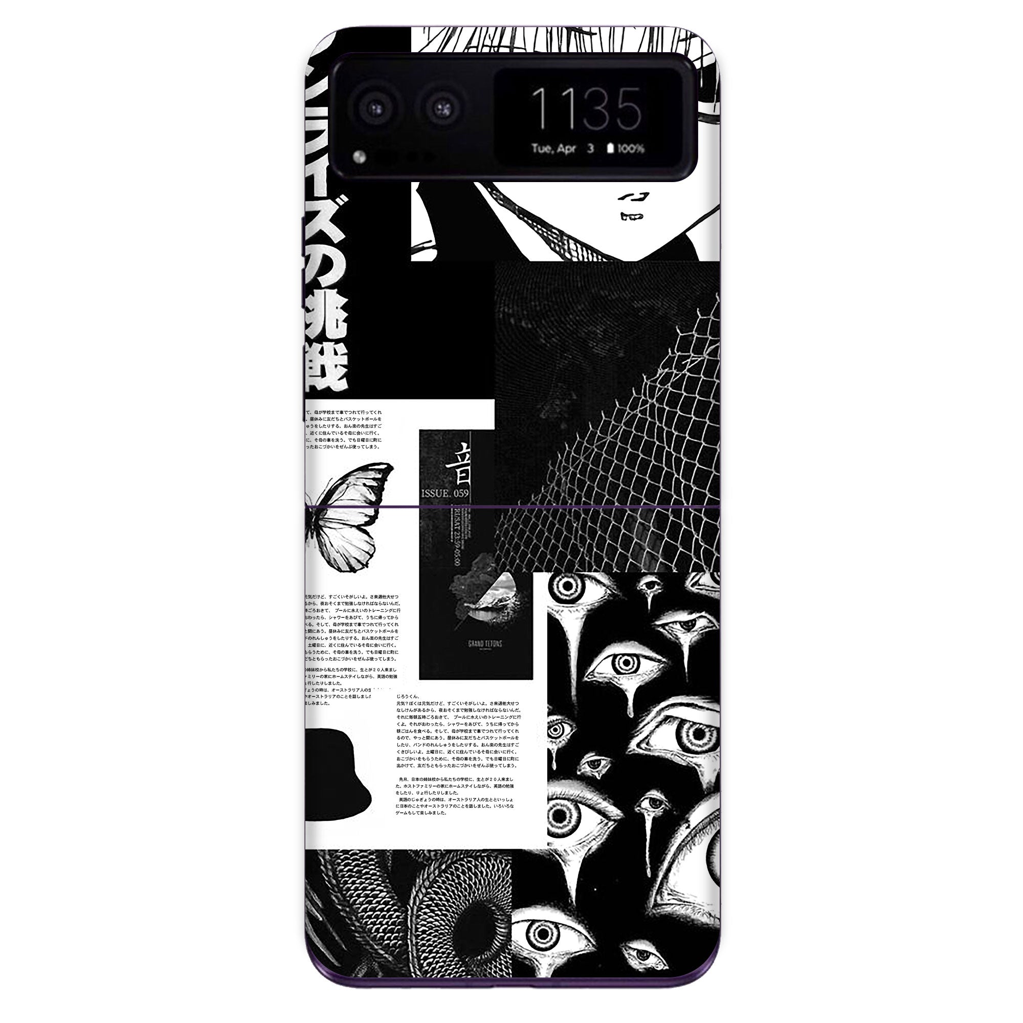 Moto Razr 40 (5G) Skins & Wraps