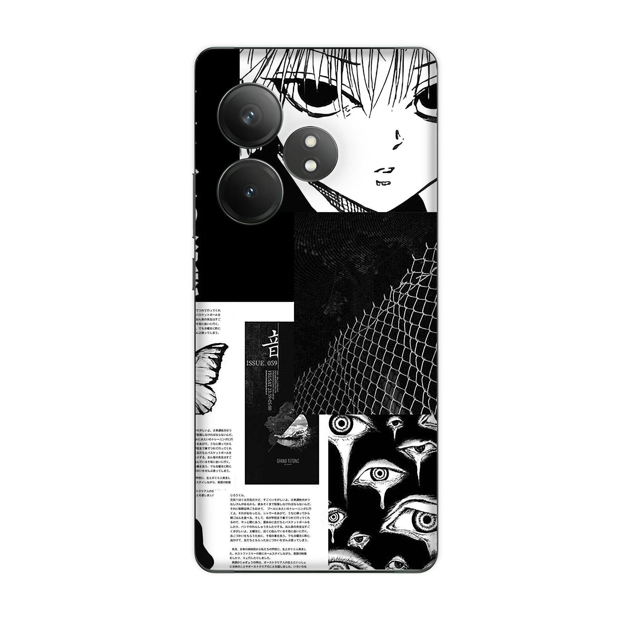 Realme GT 6 (5G) Skins & Wraps