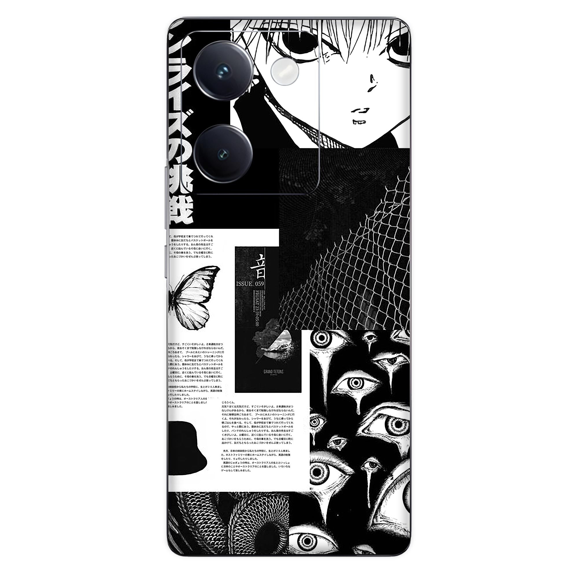 Vivo Y200 Pro (5G) Skins & Wraps