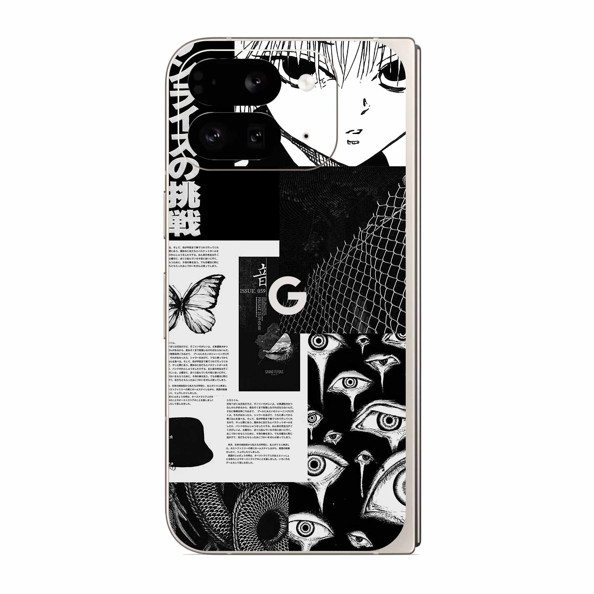 Google Pixel 9 Pro Fold Skins & Wraps