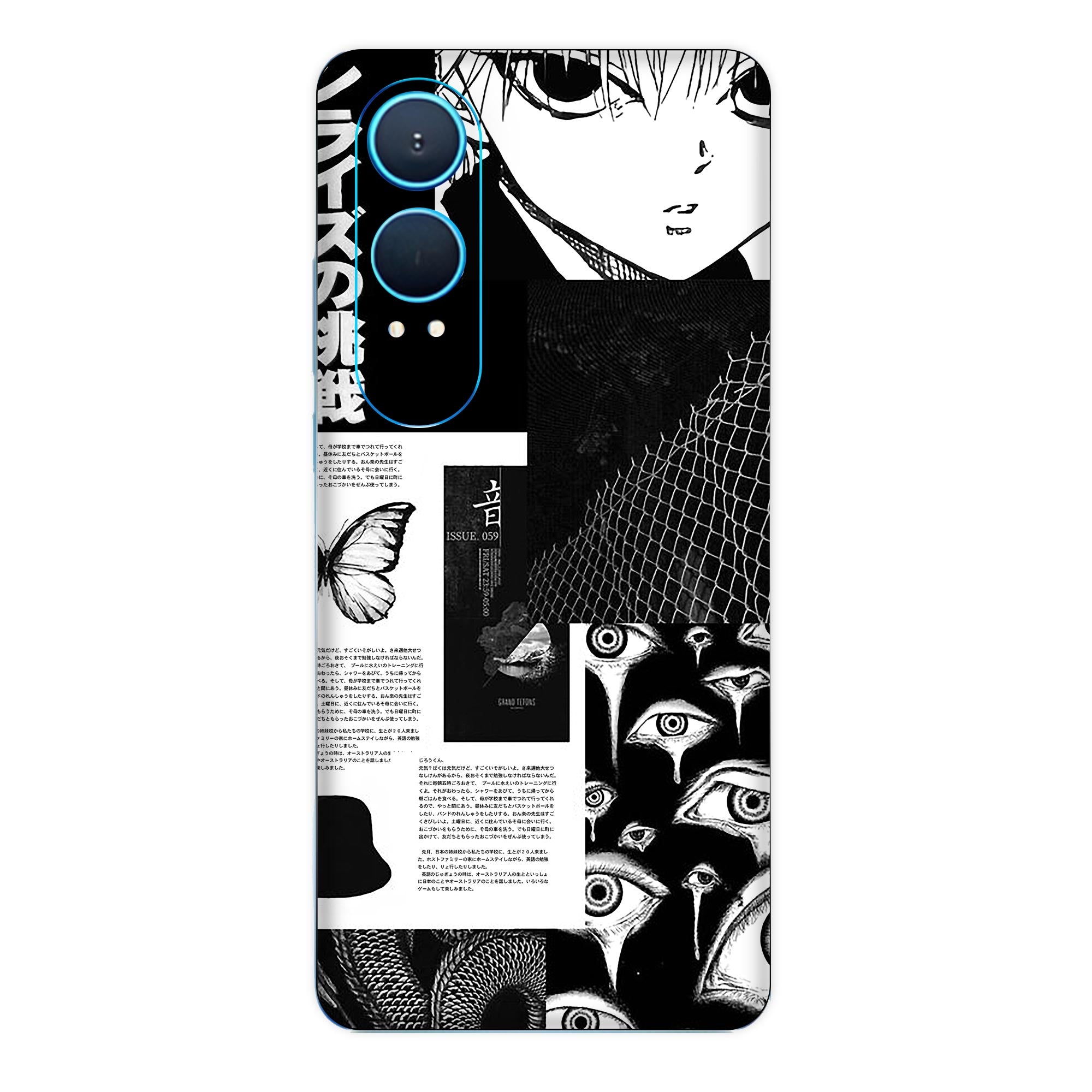 OnePlus Nord CE 4 (5G) Skins & Wraps