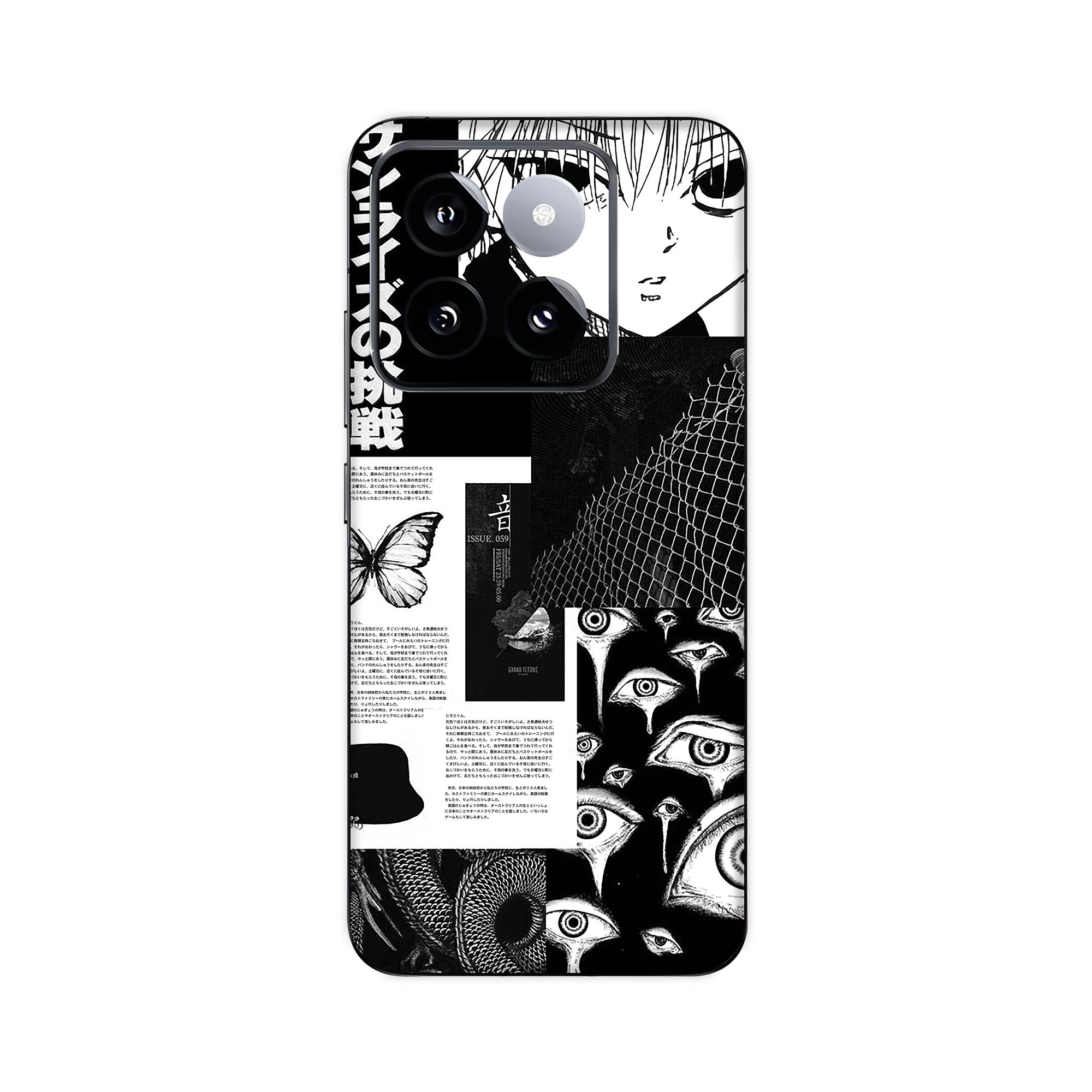 Xiaomi 14 Skins & Wraps