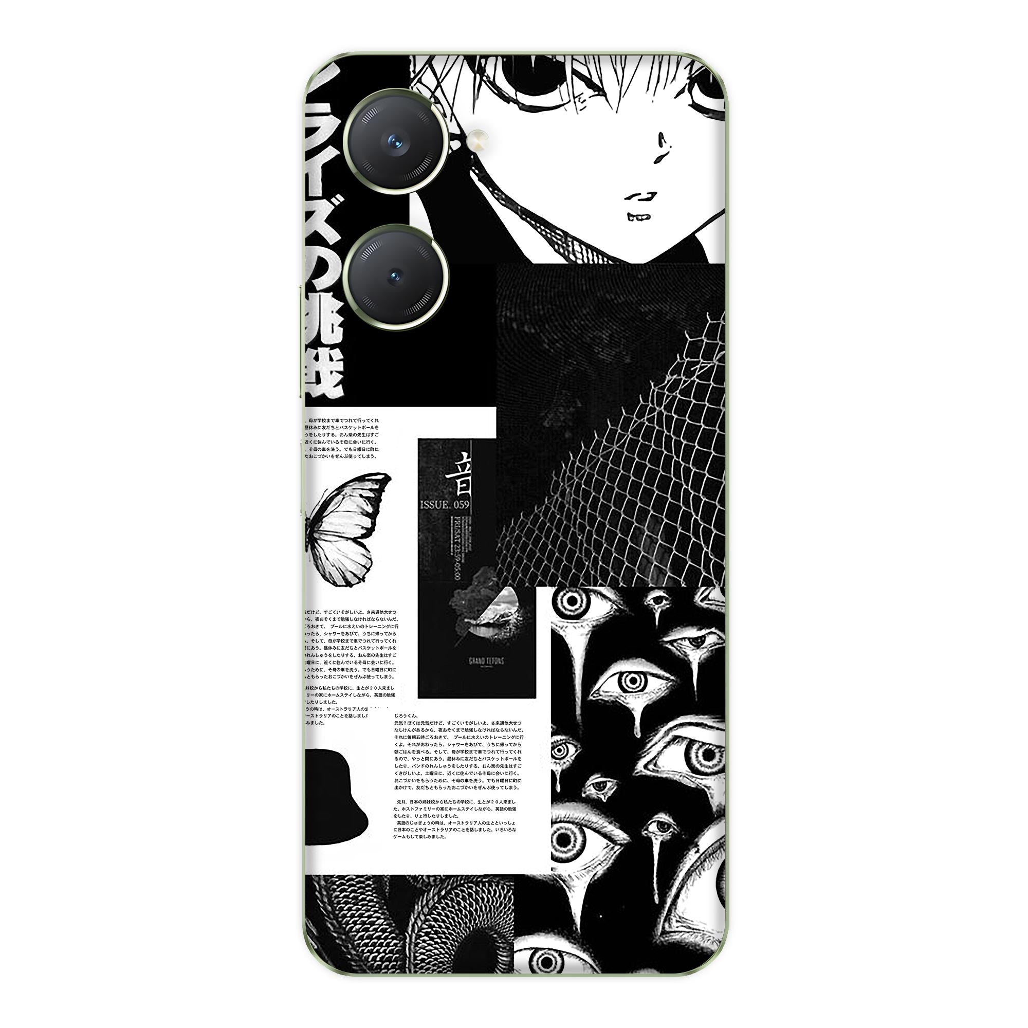 Vivo T3 Lite (5G) Skins & Wraps