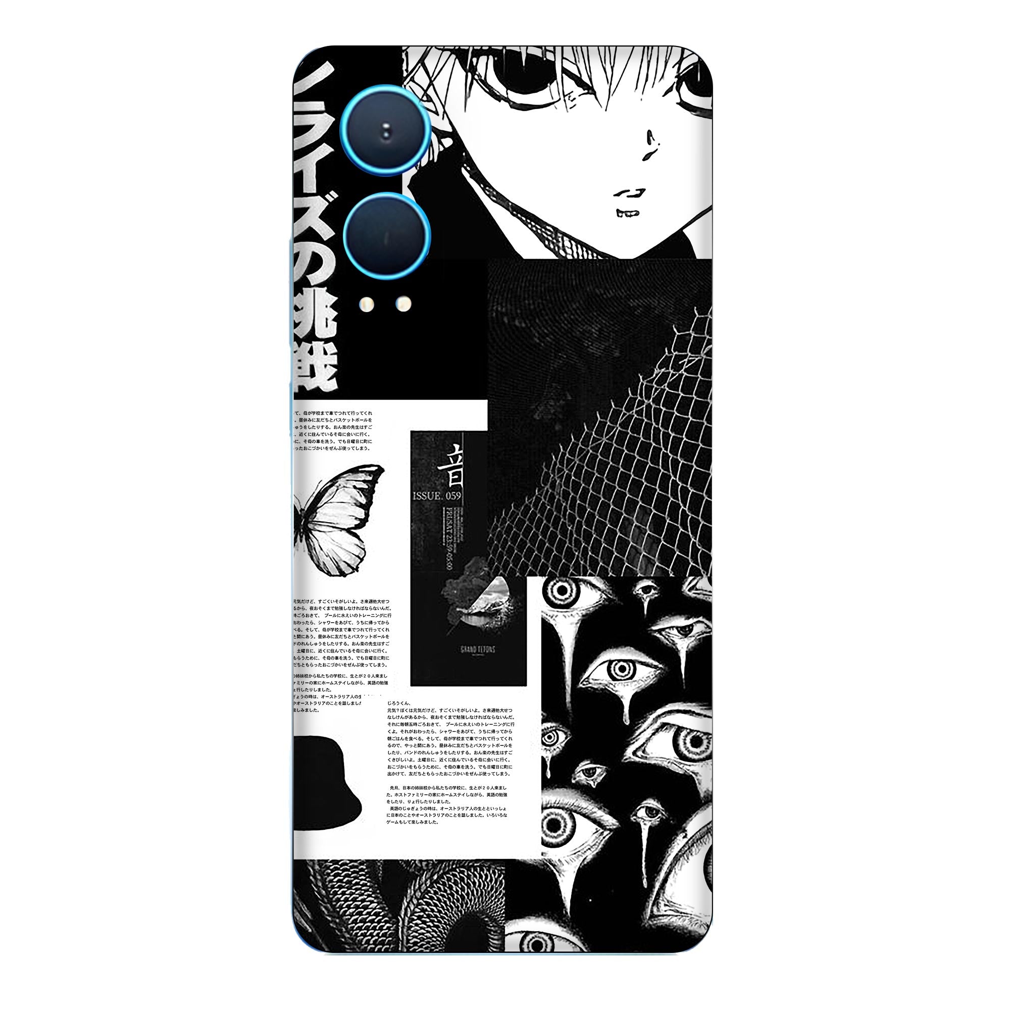 OnePlus Nord CE 4 (5G) Skins & Wraps