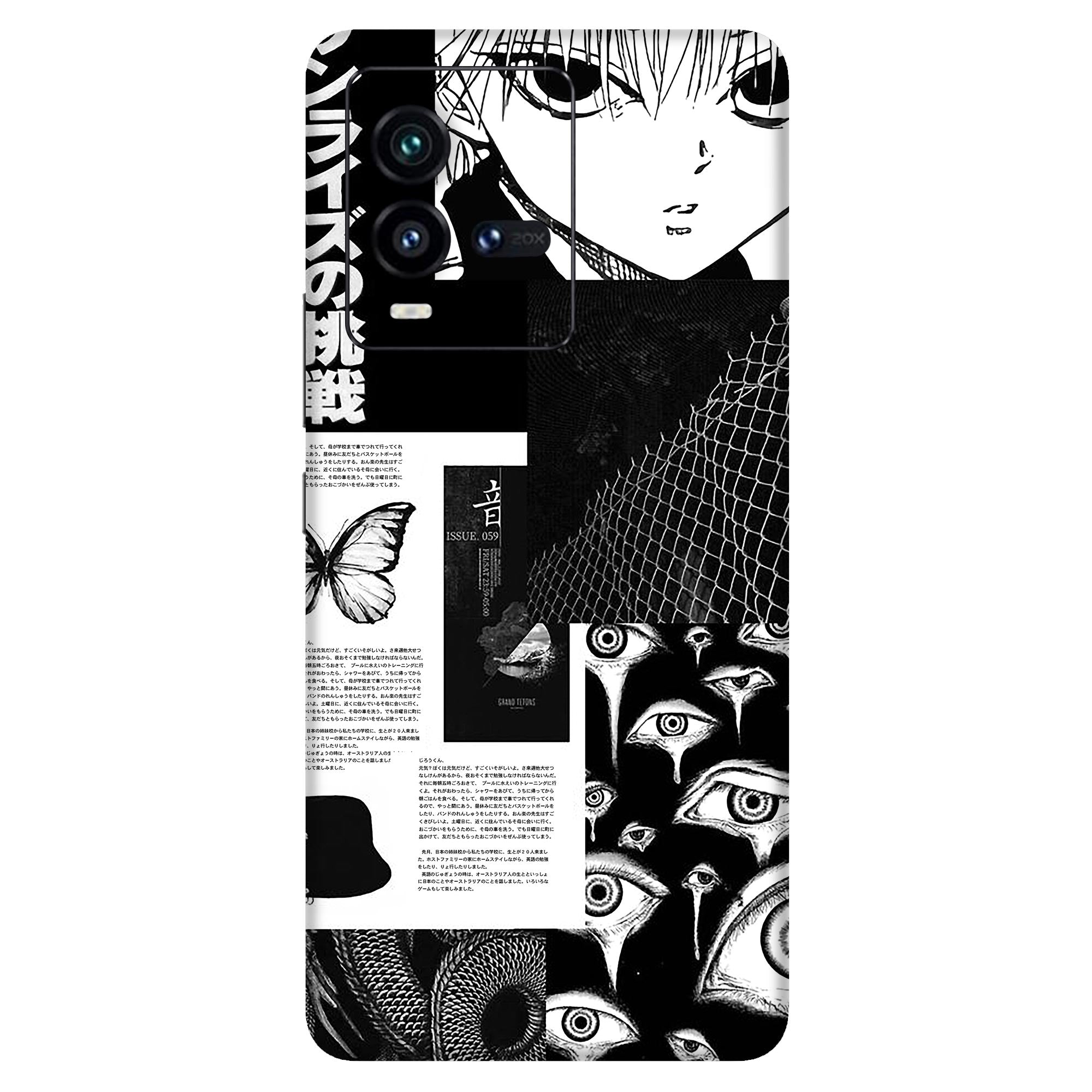 Vivo IQOO 9T (5G) Skins & Wraps