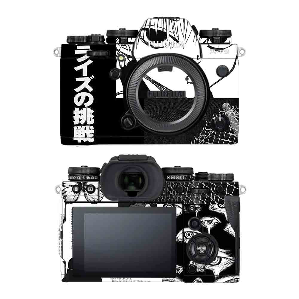 Fuji film X T3 Camera Skins & Wraps