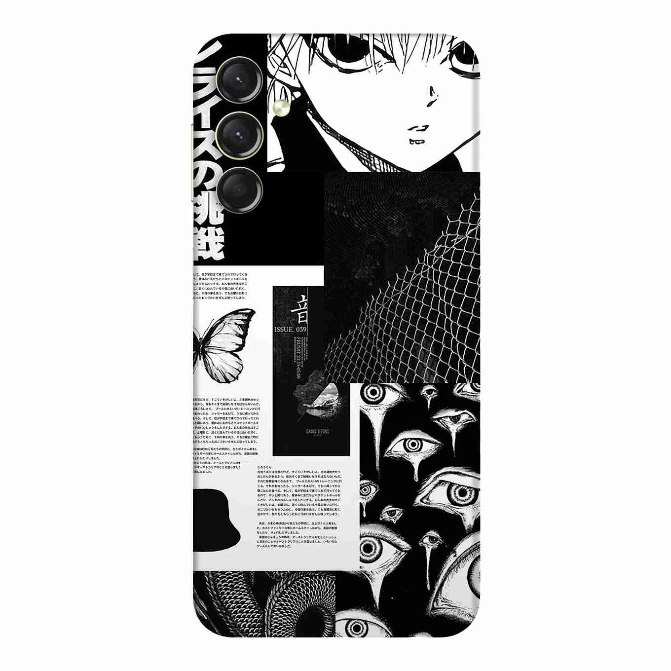 Samsung S25 (5G) Skins & Wraps