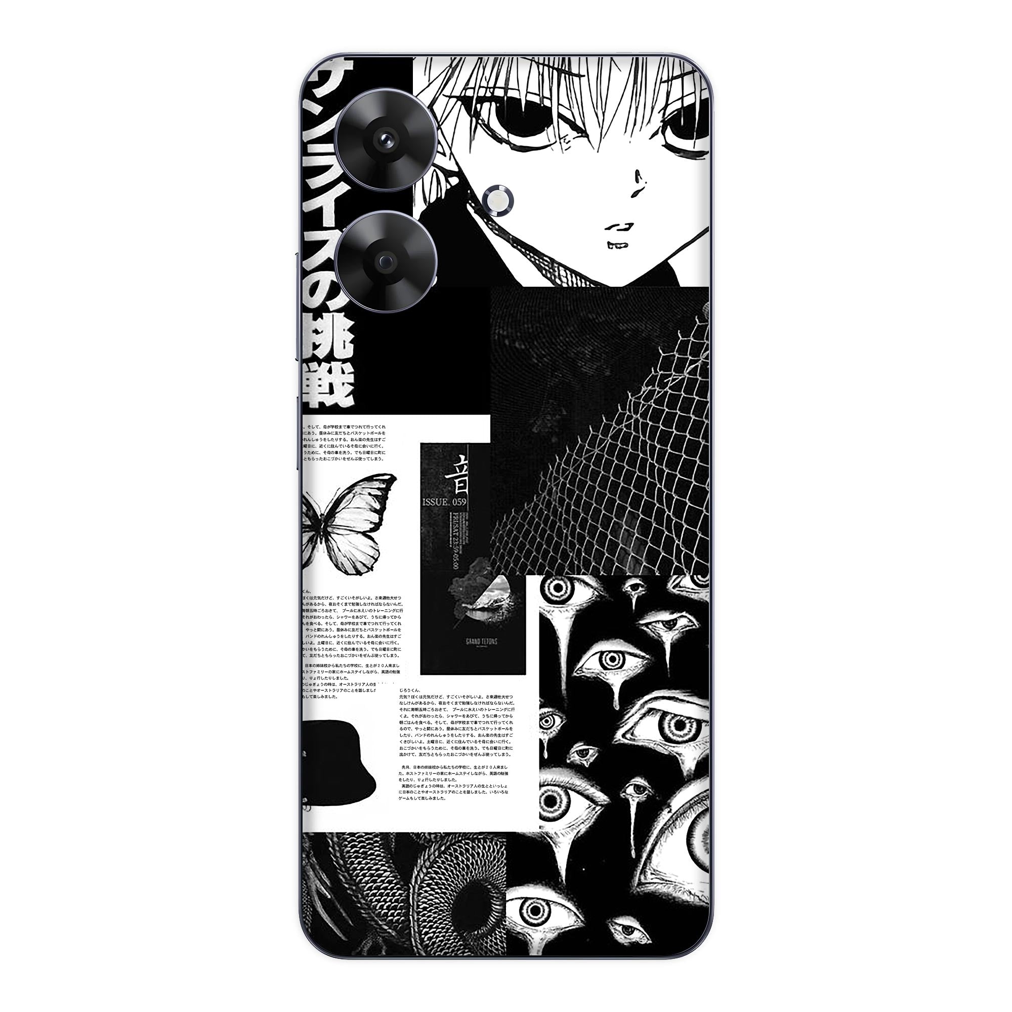 Realme C61 Skins & Wraps