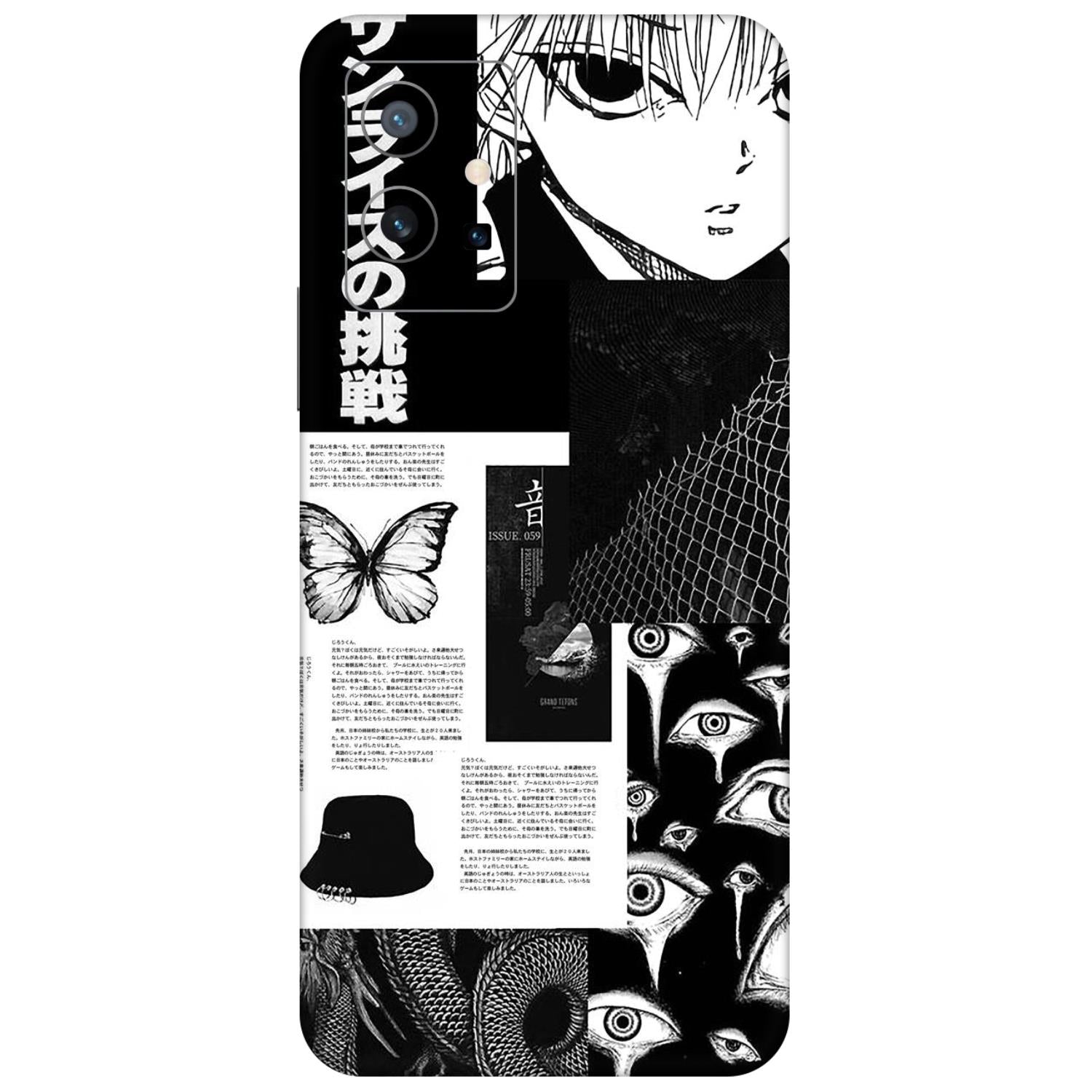 Vivo T1 (5G) Skins & Wraps