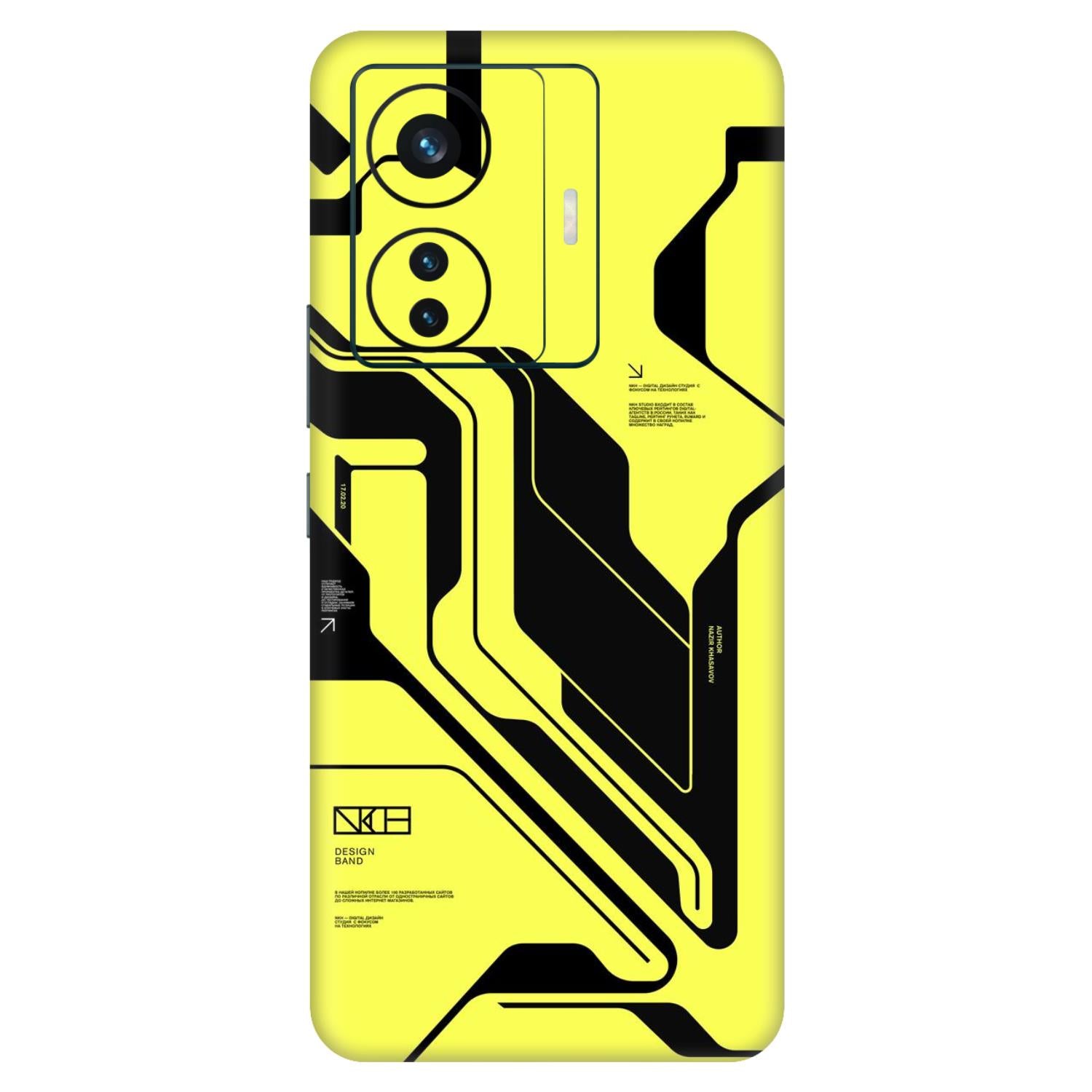 Vivo T1 Pro (5G) Skins & Wraps