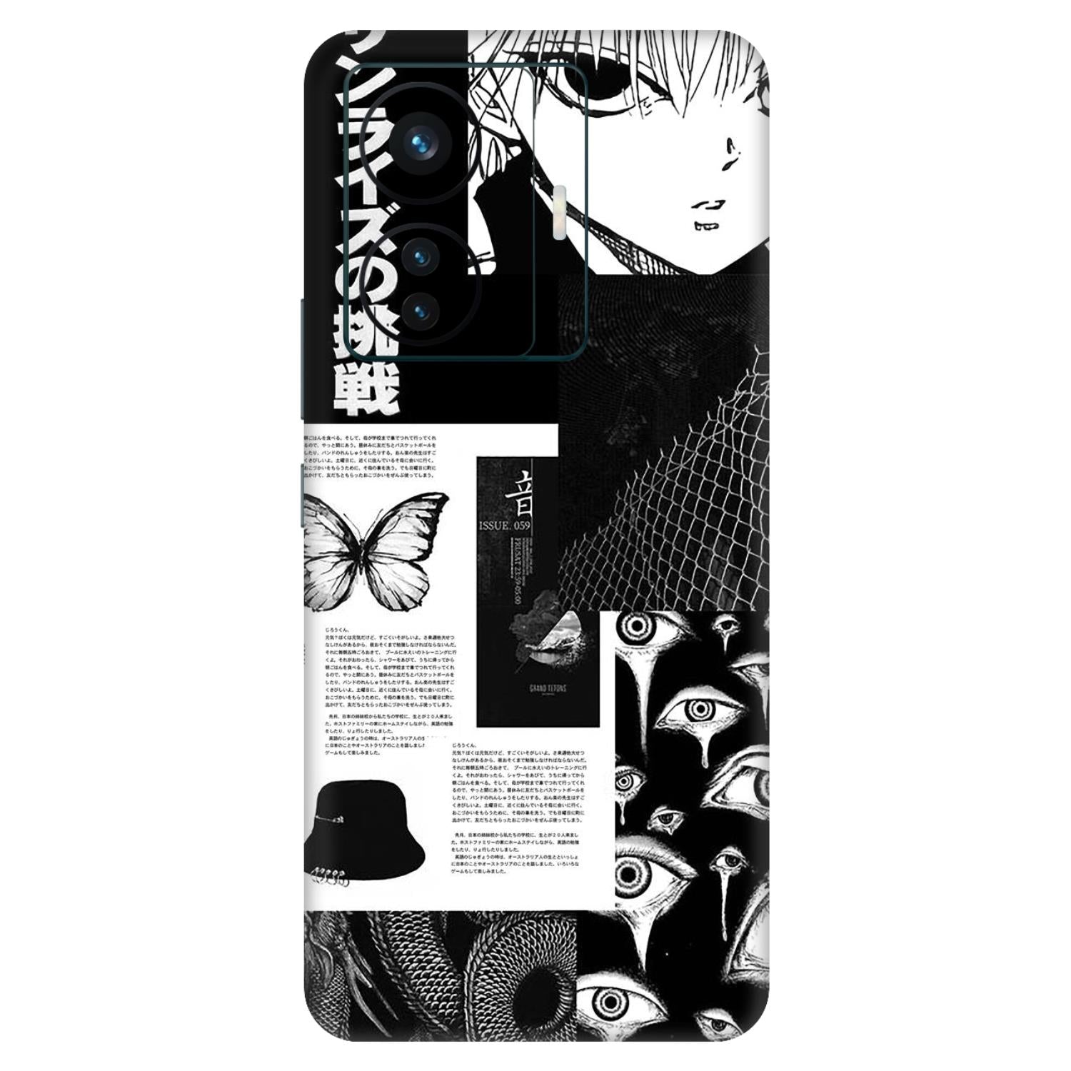Vivo T1 Pro (5G) Skins & Wraps