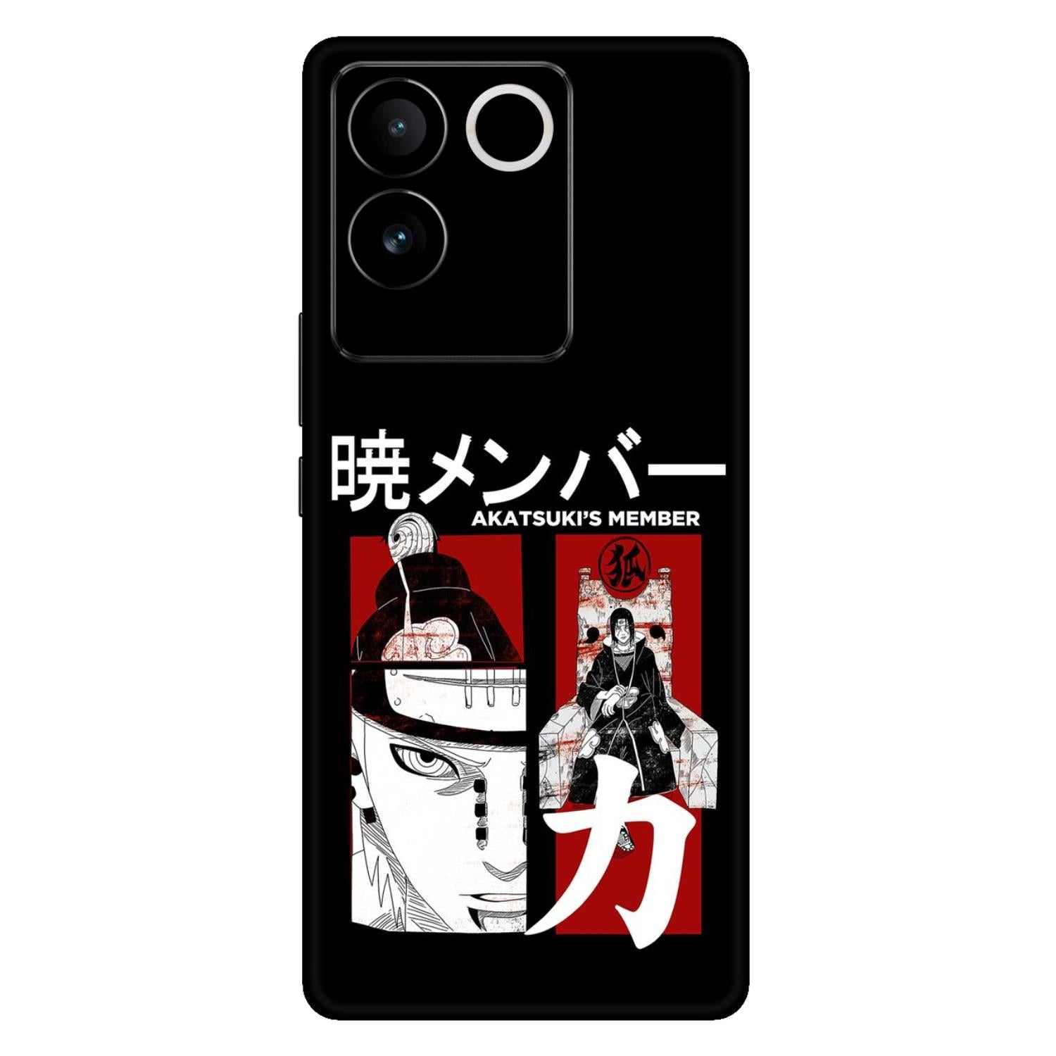 Vivo T2 Pro (5G) Skins & Wraps