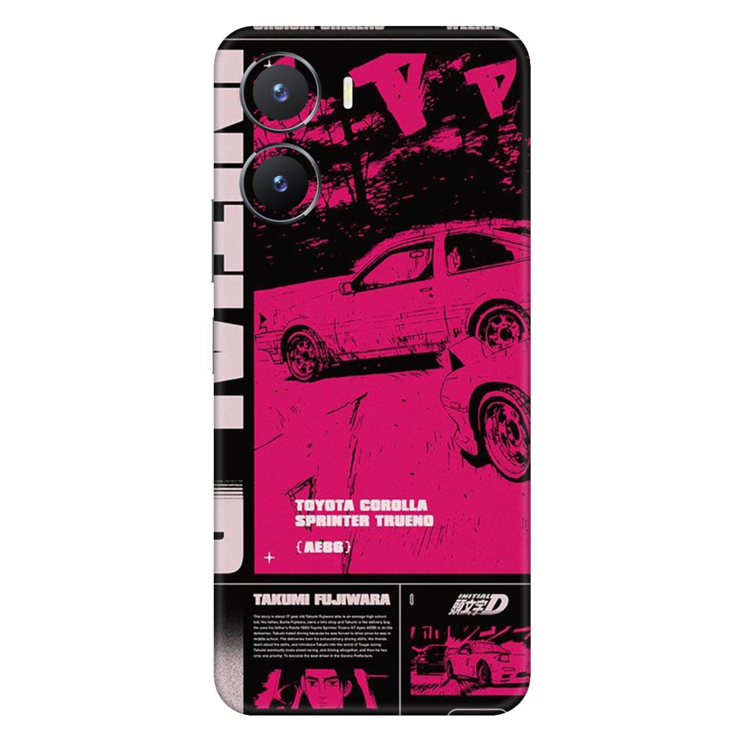 Vivo T2x (5G) Skins & Wraps