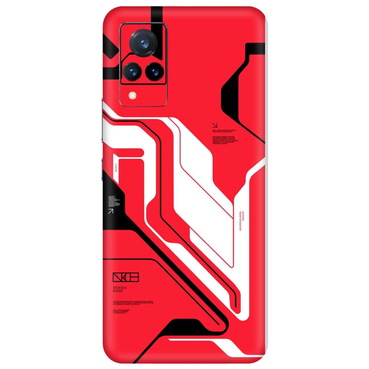 Vivo V21 (5G) Skins & Wraps