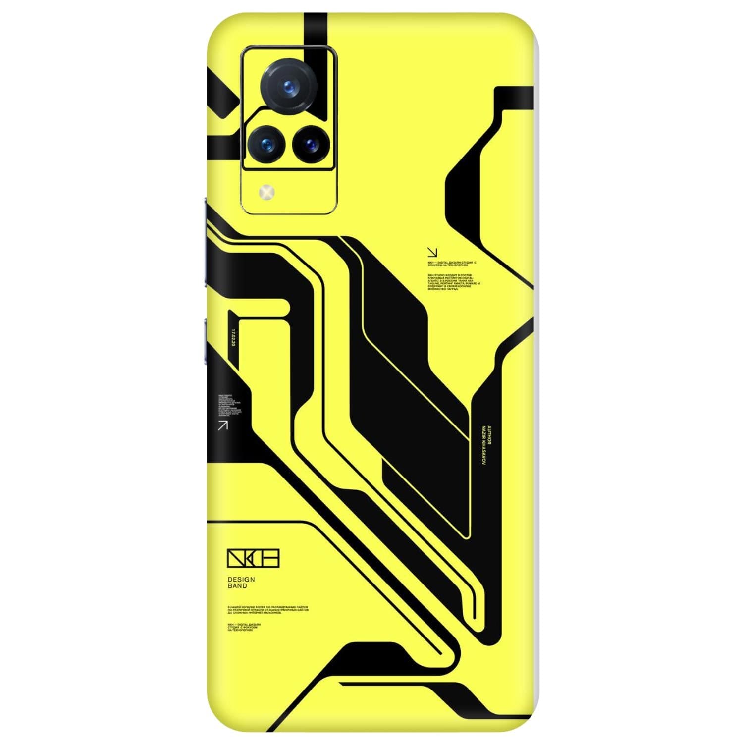 Vivo V21 (5G) Skins & Wraps