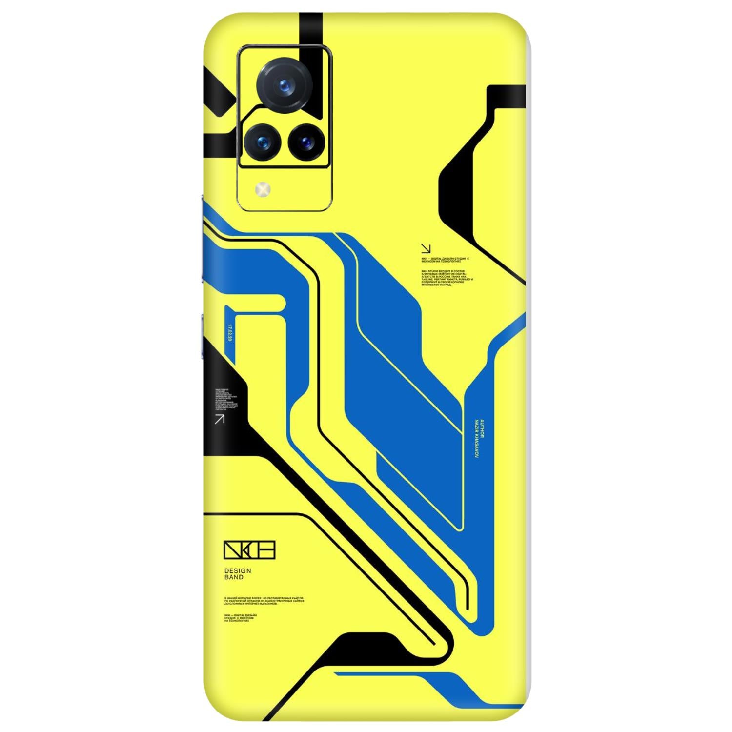 Vivo V21 (5G) Skins & Wraps
