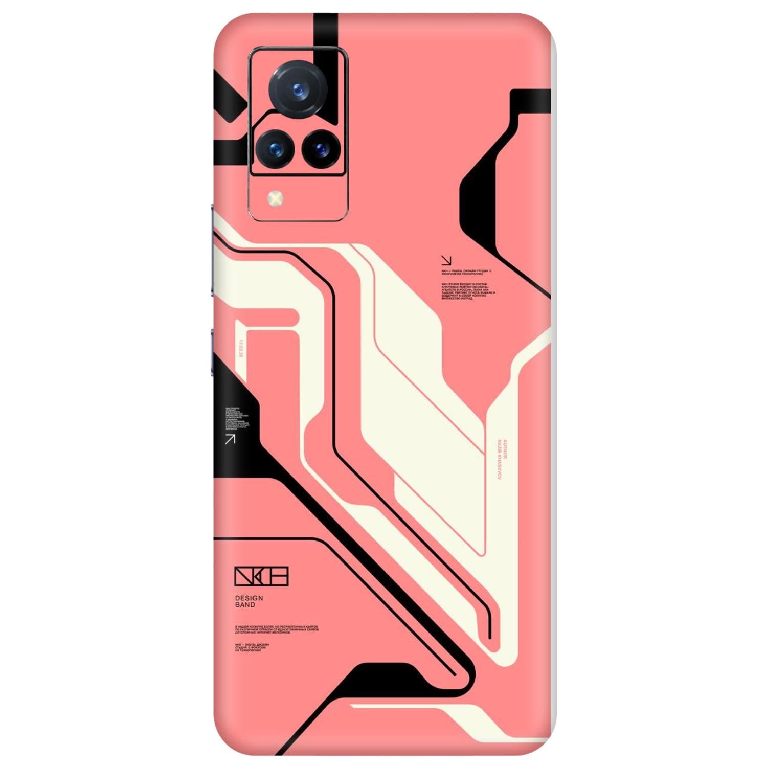 Vivo V21 (5G) Skins & Wraps