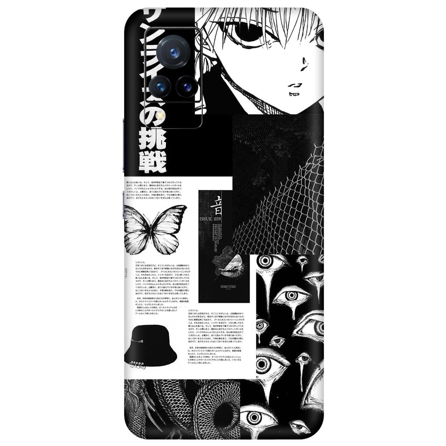 Vivo V21 (5G) Skins & Wraps