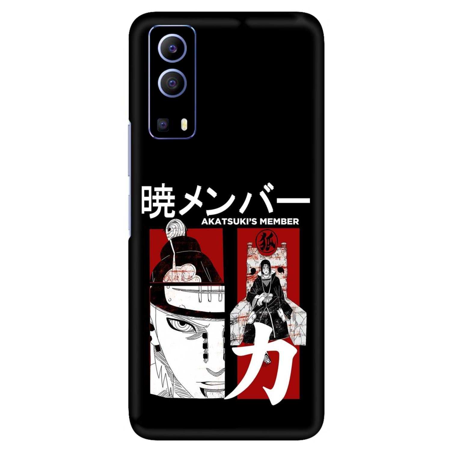 Vivo V21e (5G) Skins & Wraps