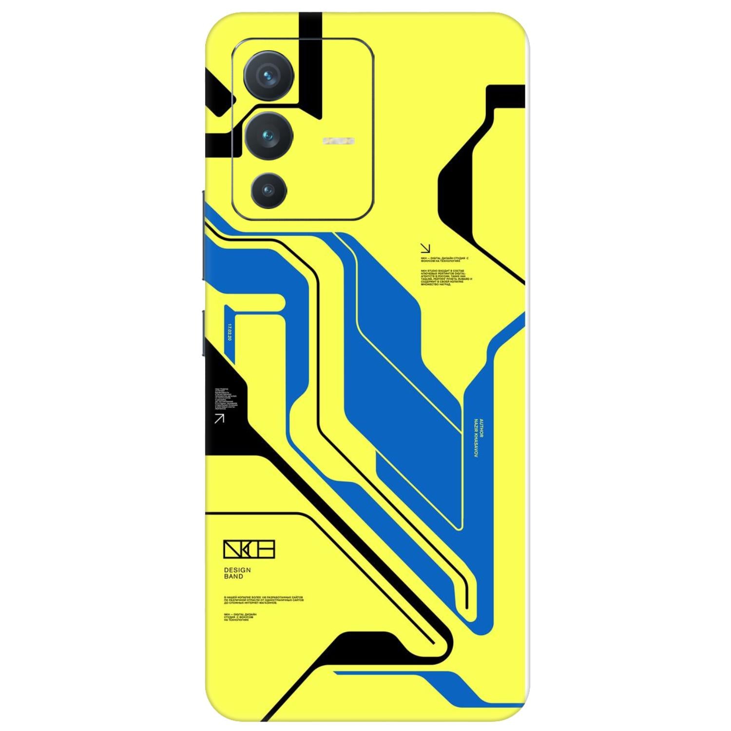 Vivo V23 (5G) Skins & Wraps