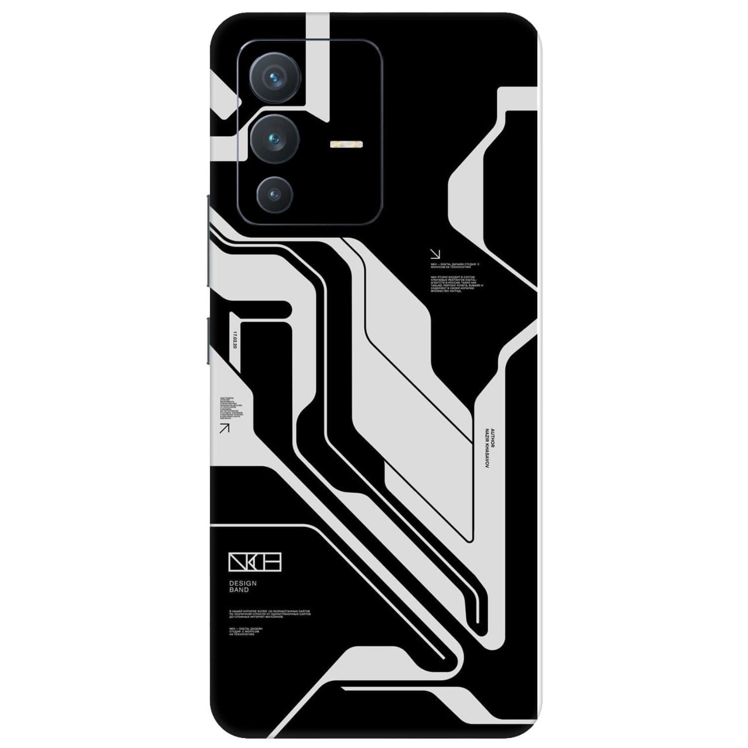 Vivo V23 (5G) Skins & Wraps