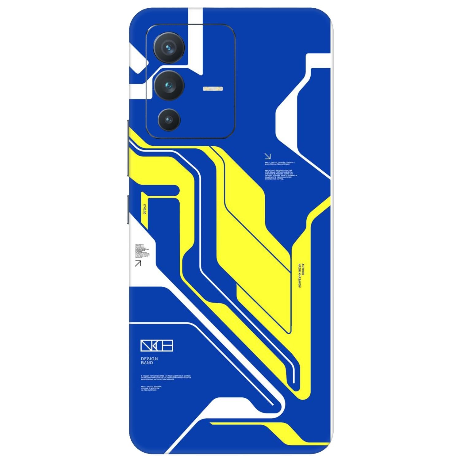 Vivo V23 (5G) Skins & Wraps