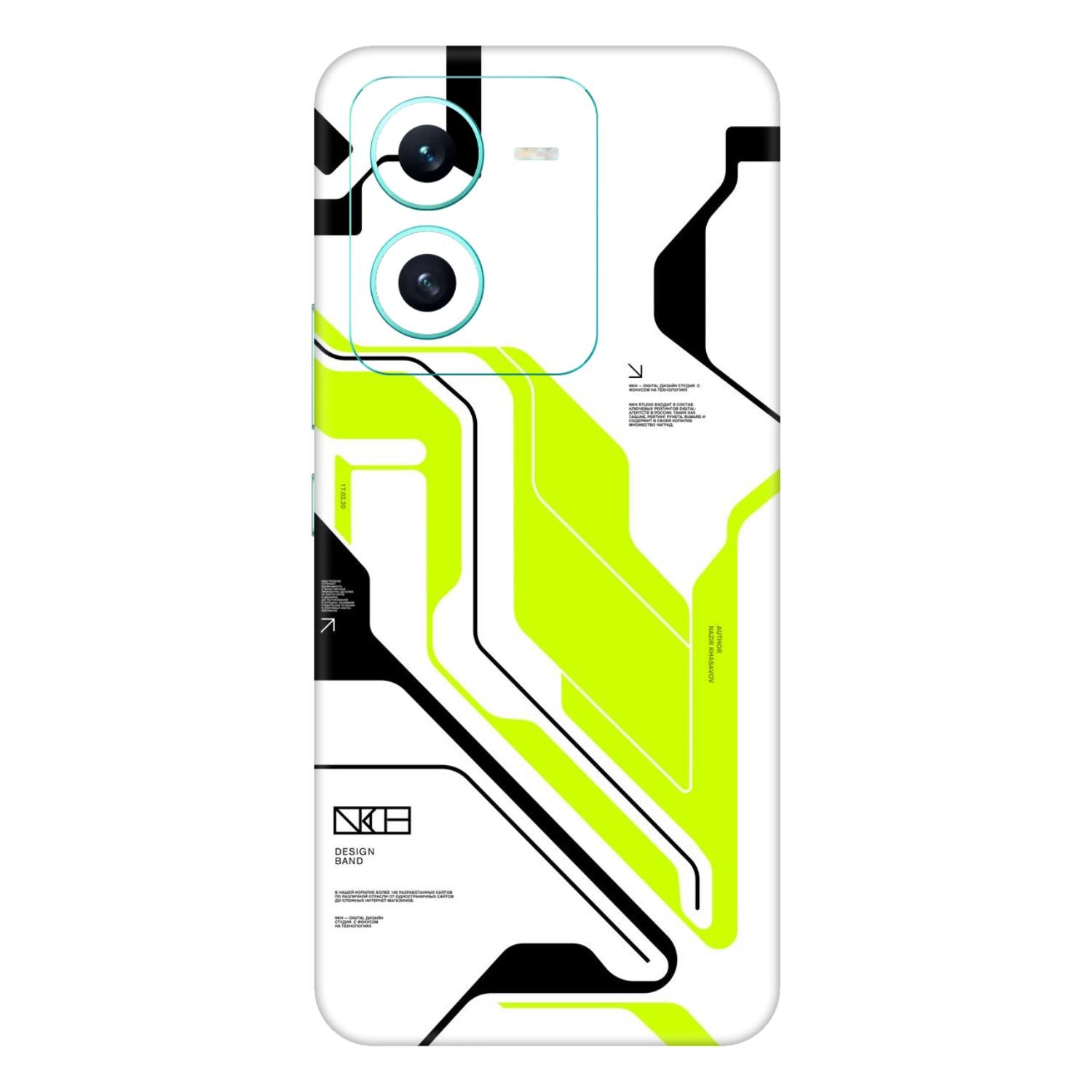 Vivo V25 (5G) Skins & Wraps