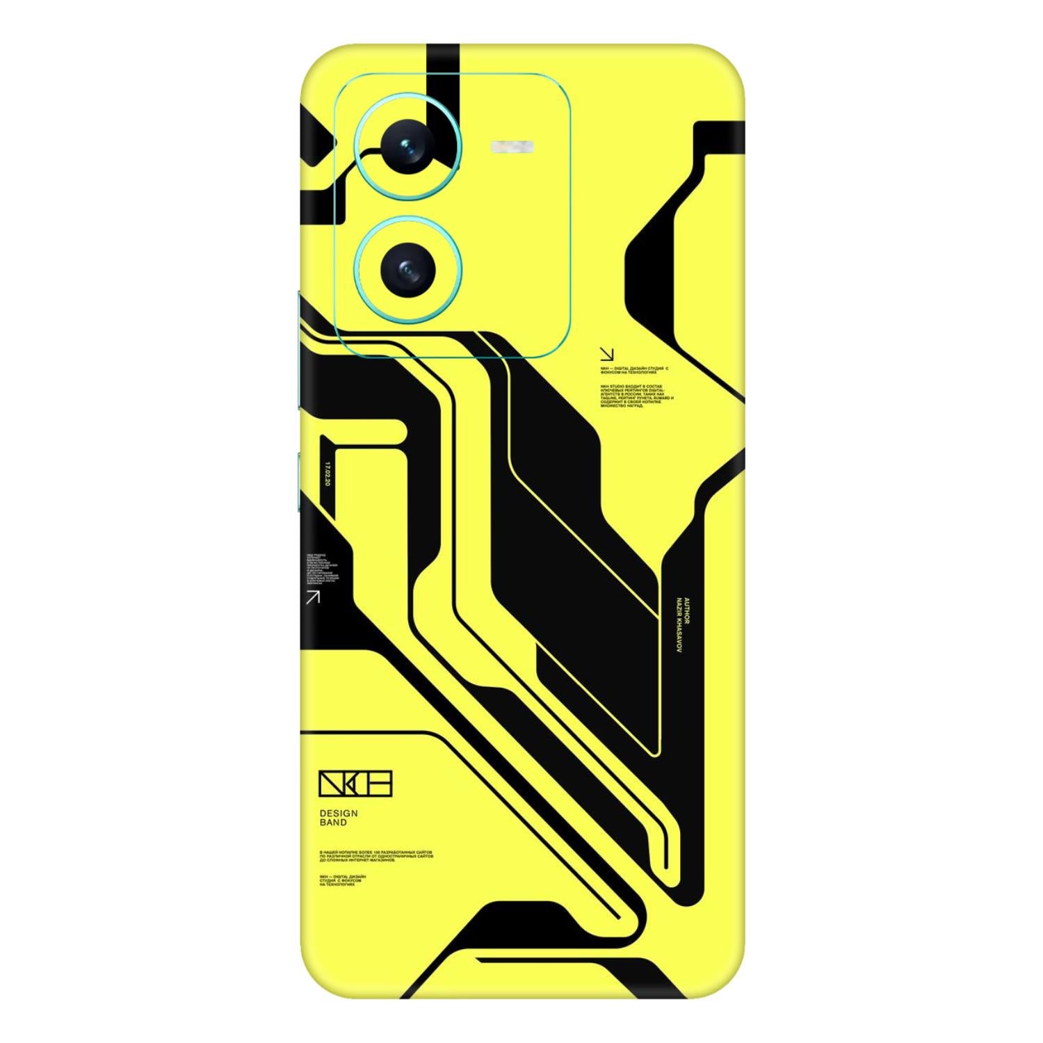 Vivo V25 (5G) Skins & Wraps