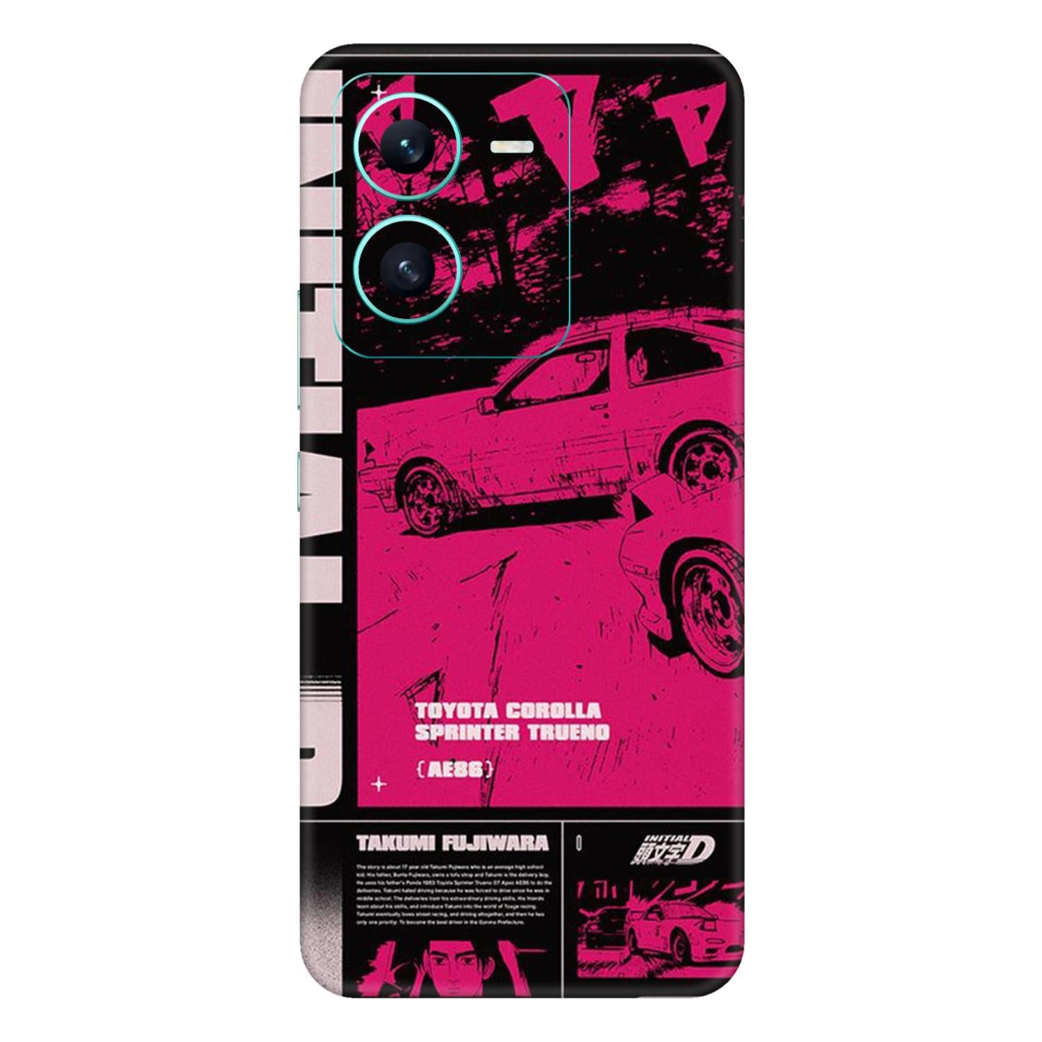 Vivo V25 (5G) Skins & Wraps