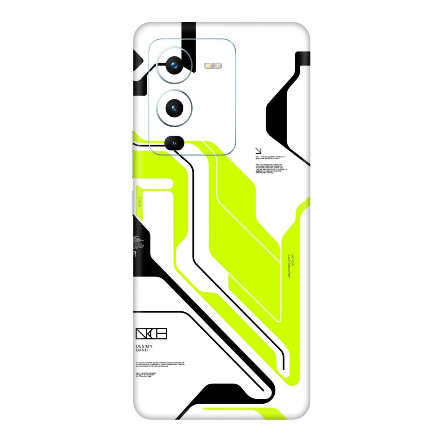 Vivo V25 Pro (5G) Skins & Wraps