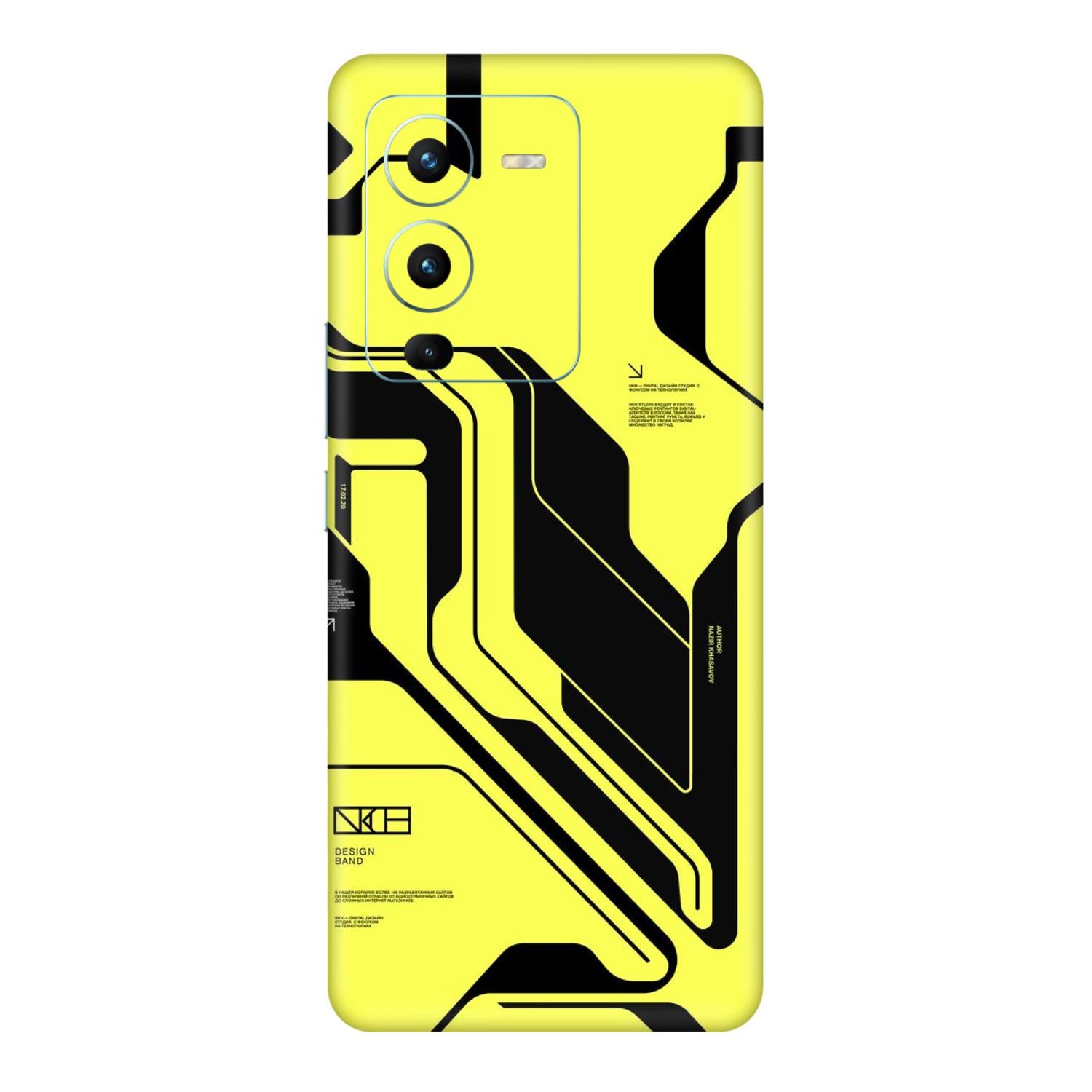 Vivo V25 Pro (5G) Skins & Wraps