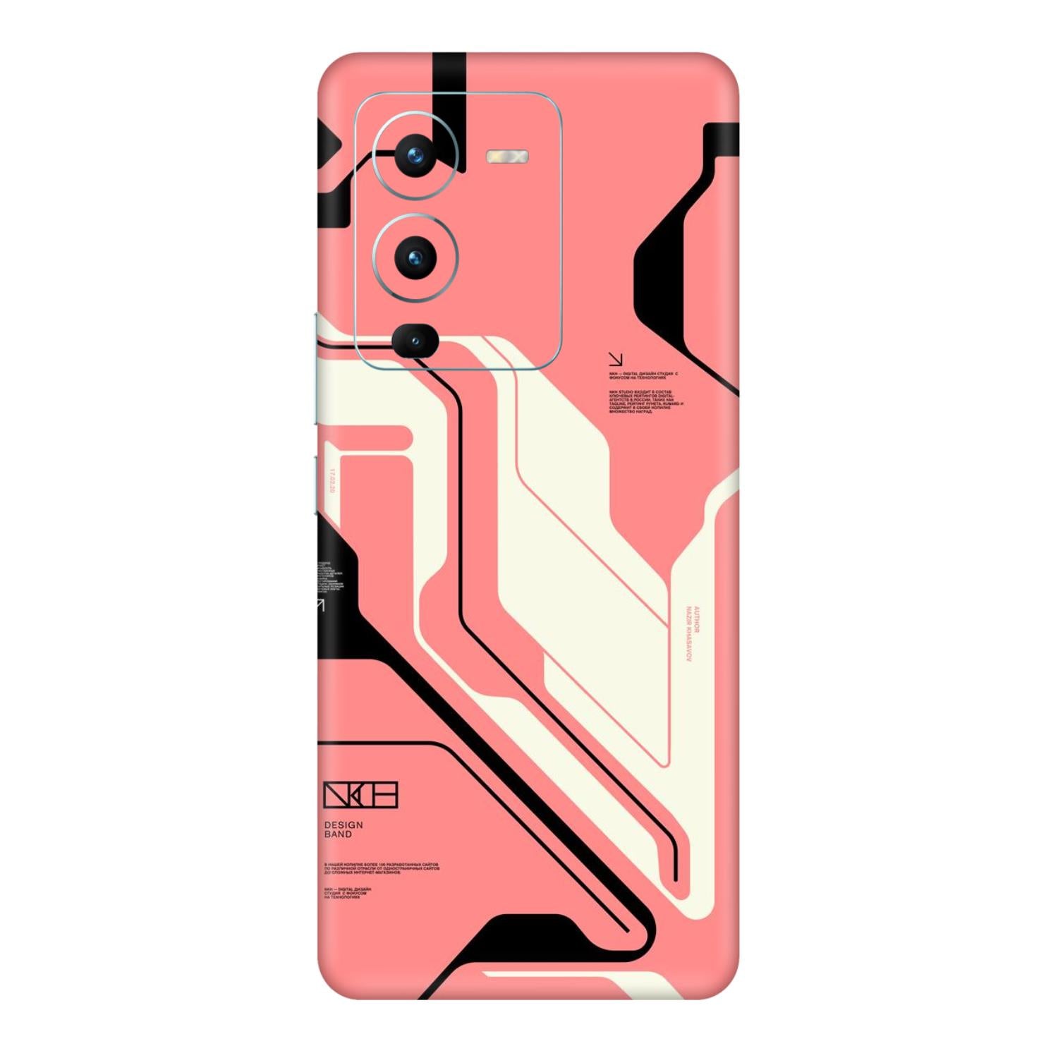 Vivo V25 Pro (5G) Skins & Wraps