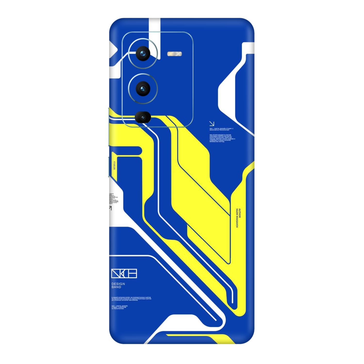 Vivo V25 Pro (5G) Skins & Wraps