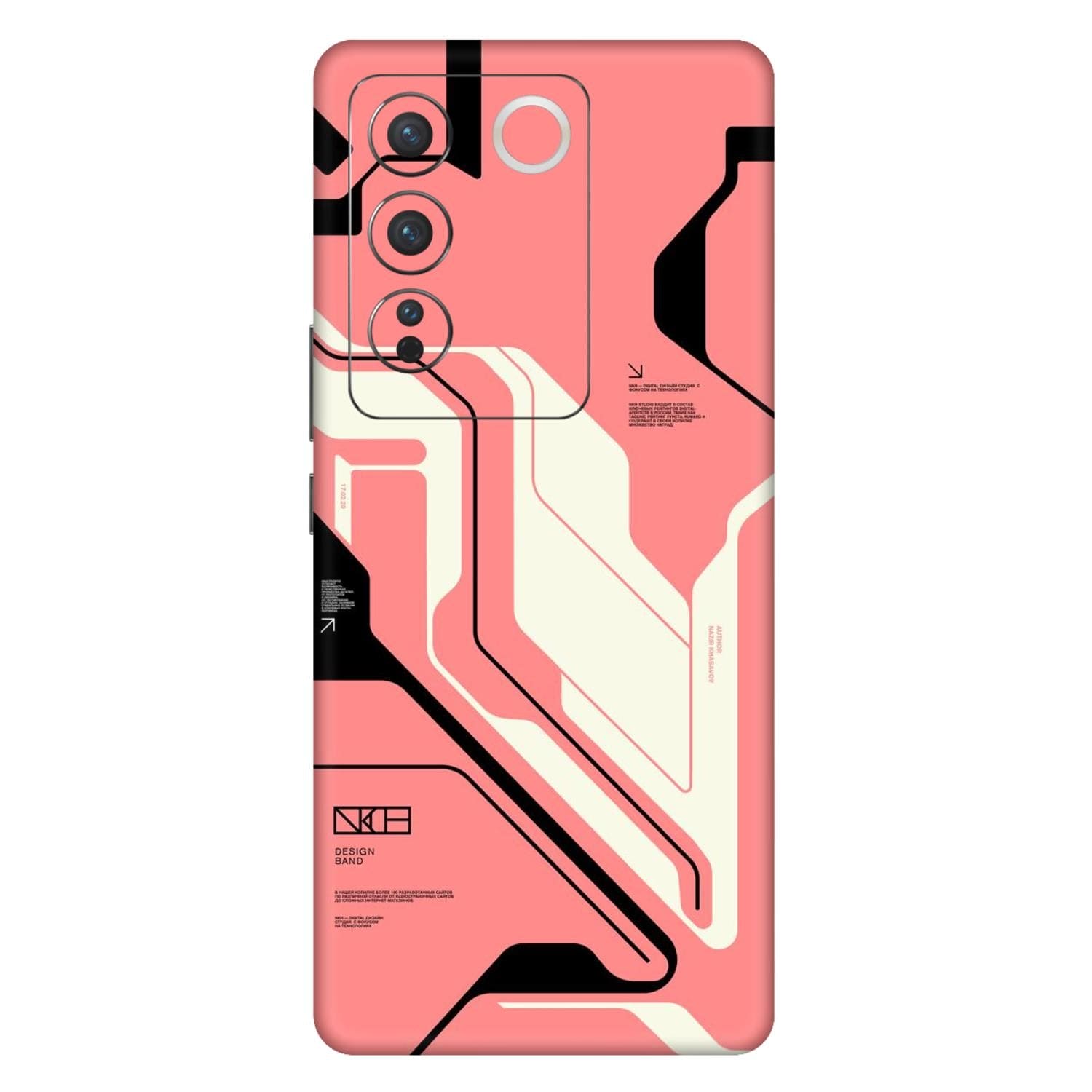 Vivo V27 Pro (5G) Skins & Wraps