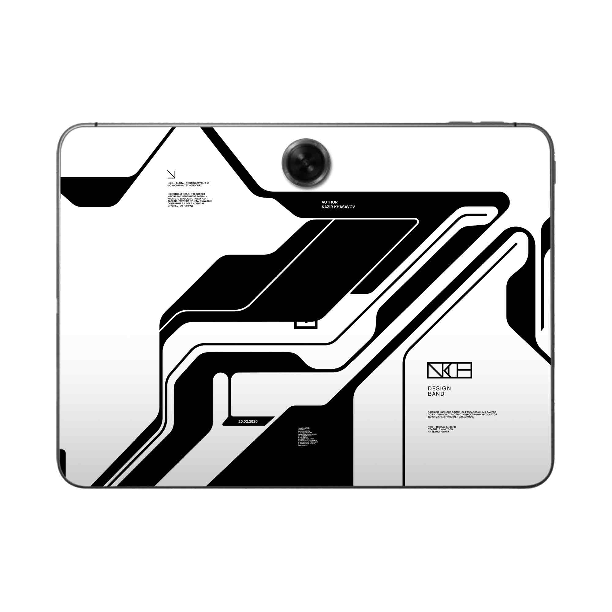 Oneplus Pad Skins & Wraps