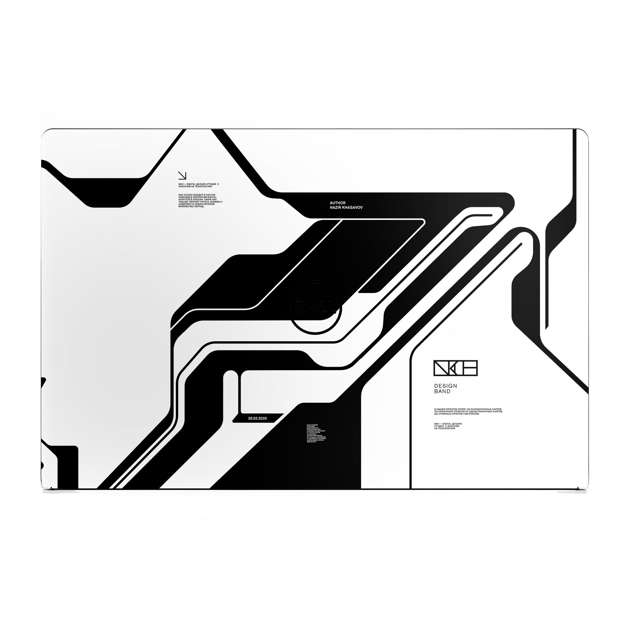 Dell Inspiron 14 7447 P55G Skins & Wraps