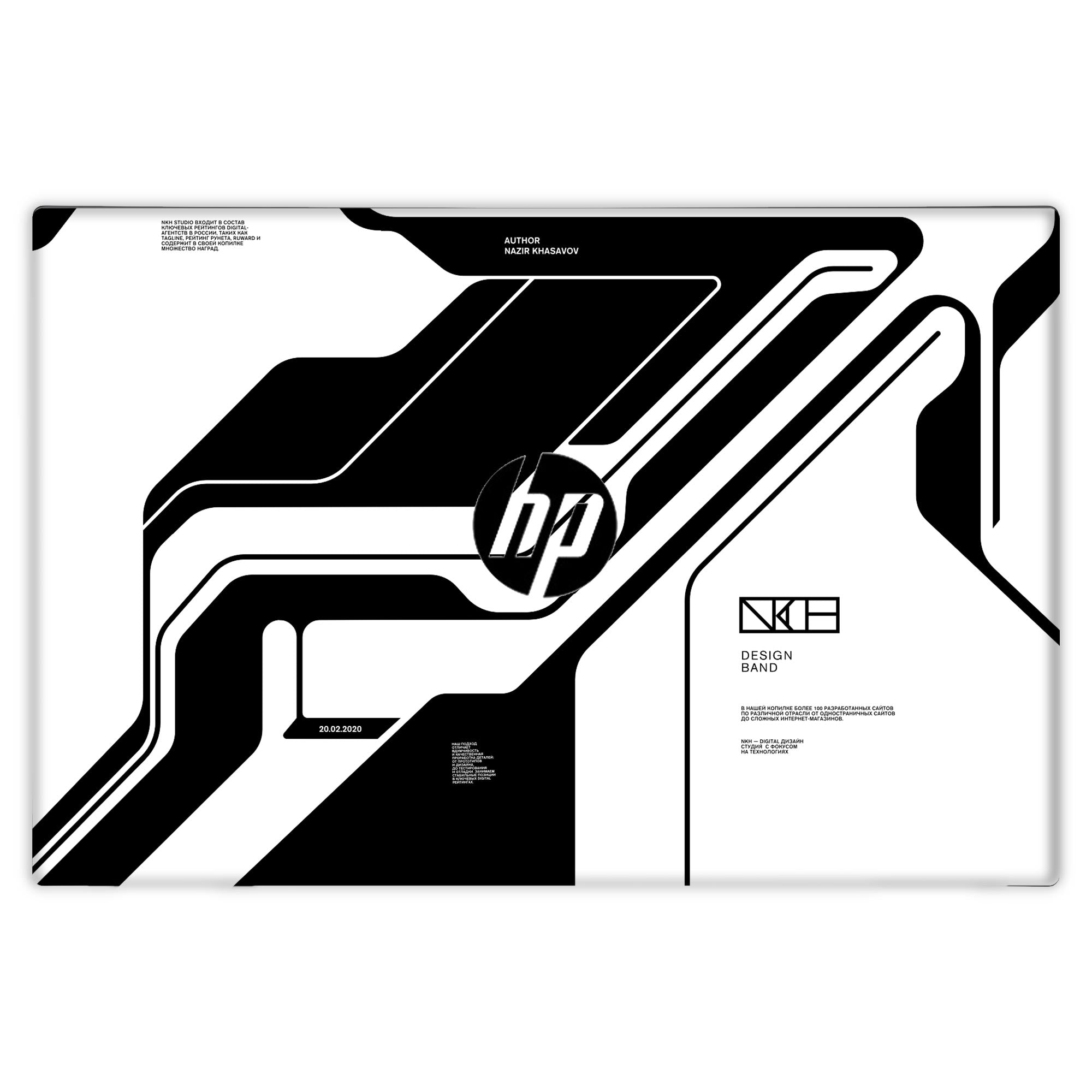 Hp Envy Notebook 13 -D040WM Skins & Wraps