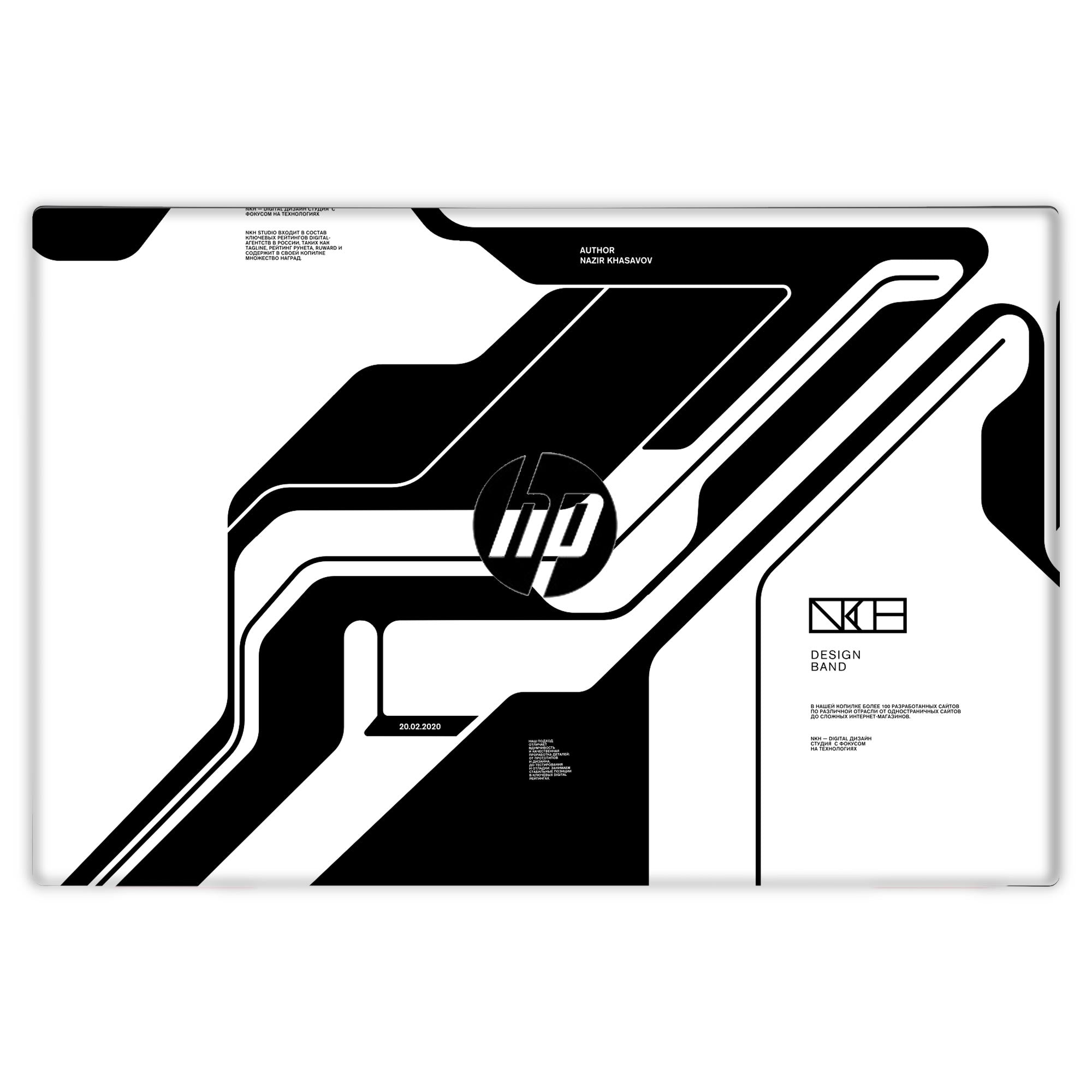 Hp Pavilion 15 -CS1080TX,9461NGW Skins & Wraps