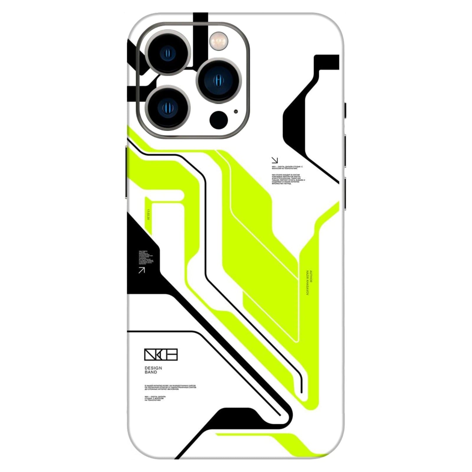 iPhone 13 Pro