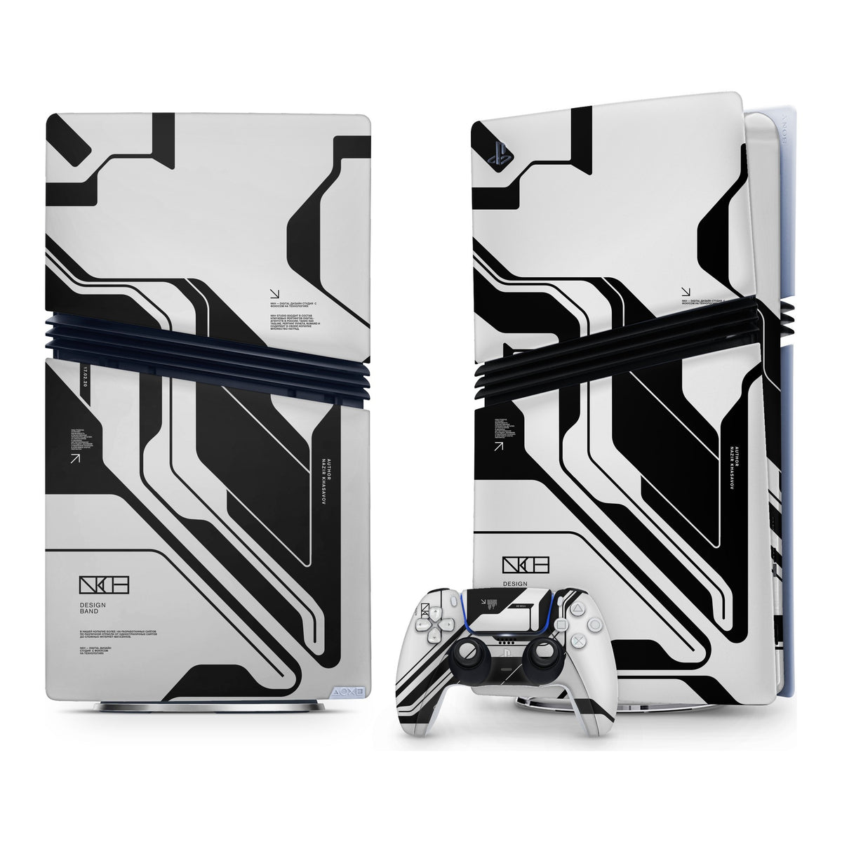 White Cyberpunk PlayStation 5 Pro skin by Decalz
